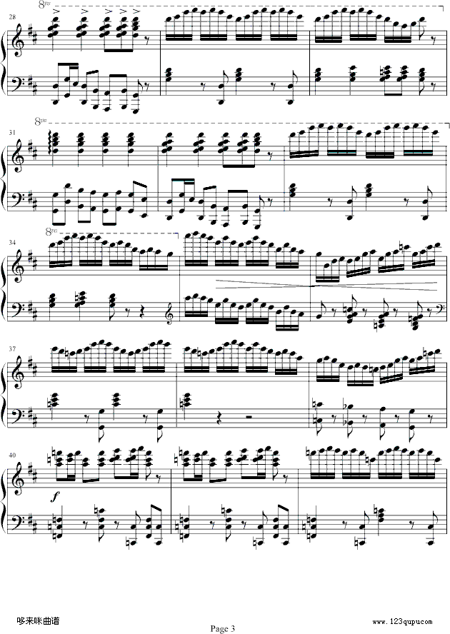 婚礼场面舞-欧阳阳制谱版-世界名曲钢琴曲谱（图3）