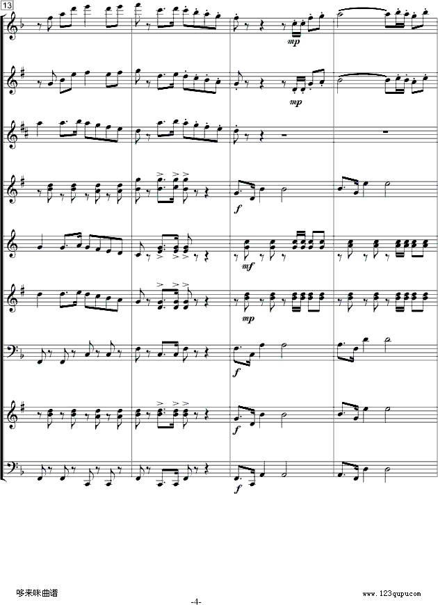 歌唱祖国-中国名曲钢琴曲谱（图4）