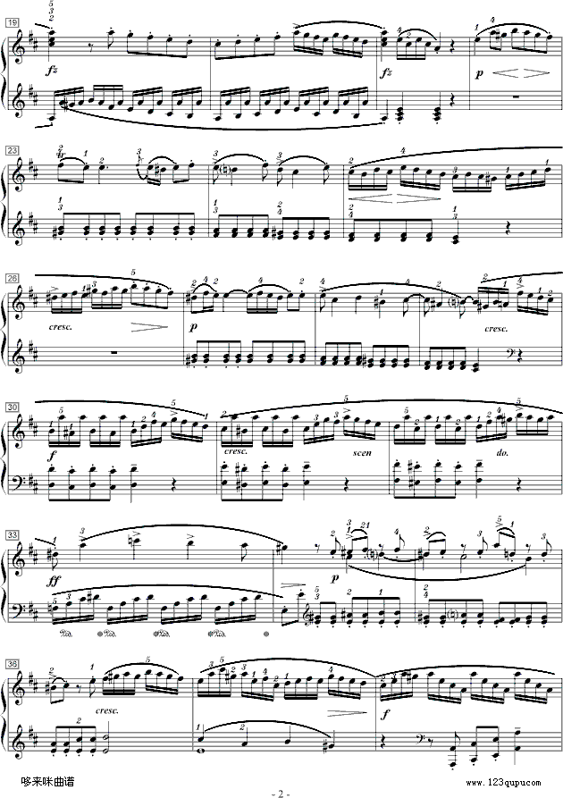 莫扎特D大调钢琴奏鸣曲K.284-莫扎特钢琴曲谱（图2）