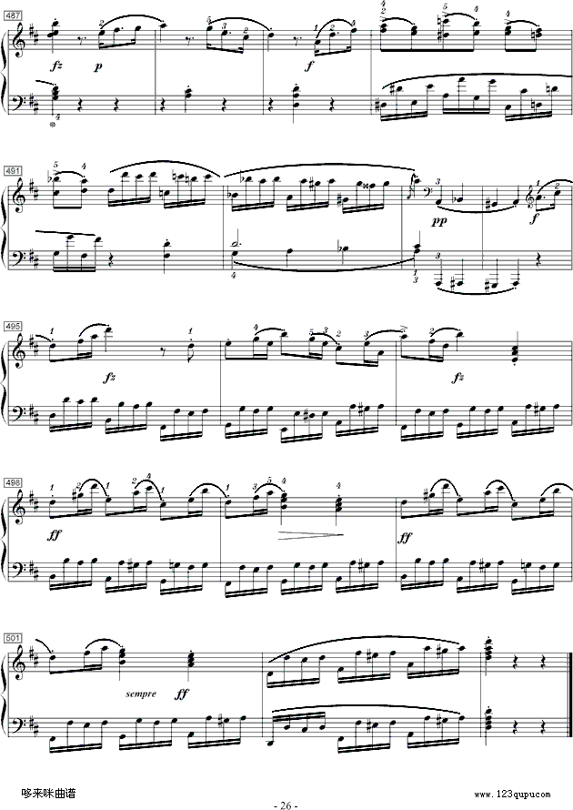 莫扎特D大调钢琴奏鸣曲K.284-莫扎特钢琴曲谱（图26）