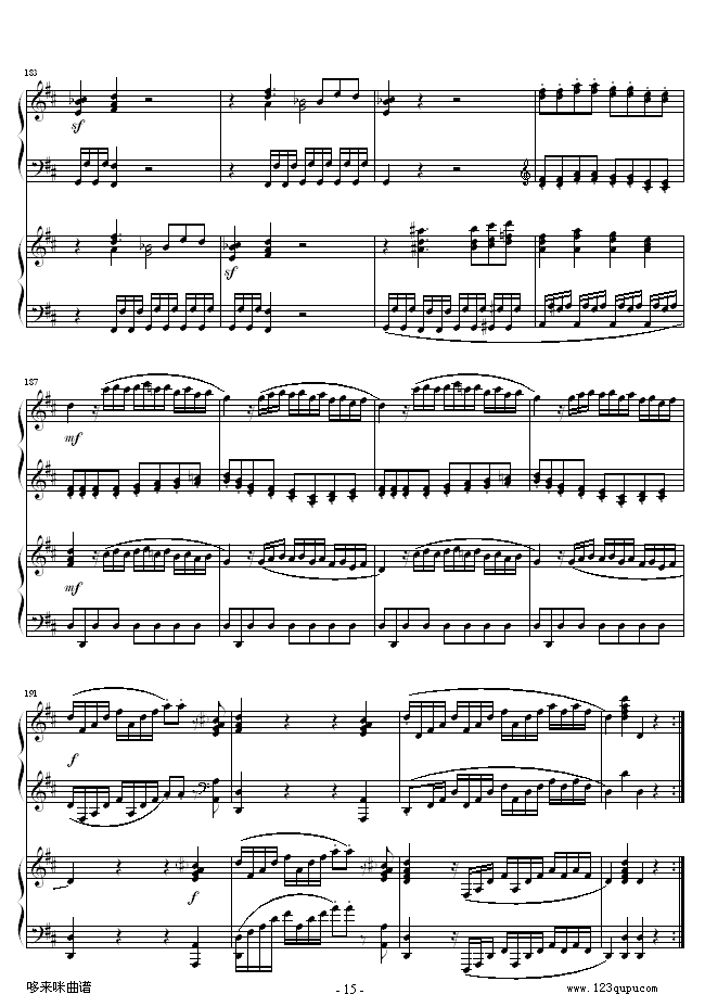 D大调双钢琴奏鸣曲K448第一乐章-莫扎特钢琴曲谱（图15）