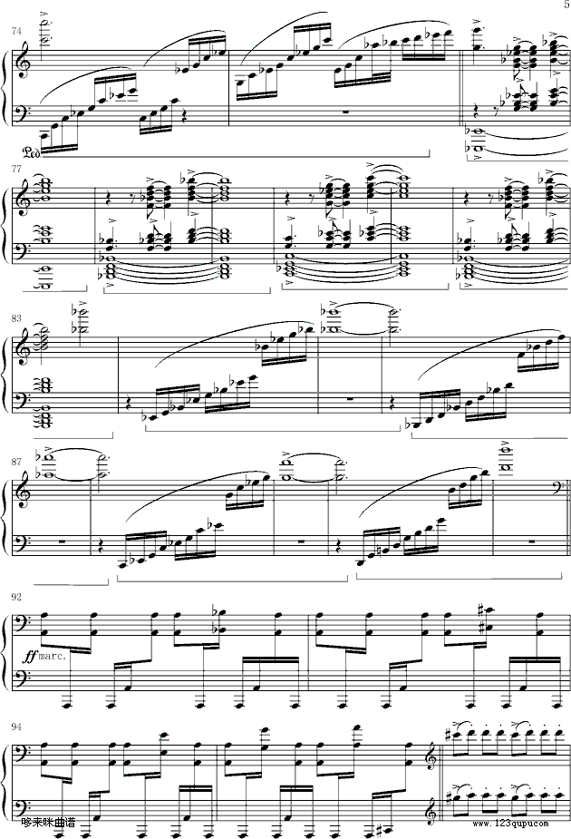KOLIBRE-马克西姆钢琴曲谱（图5）
