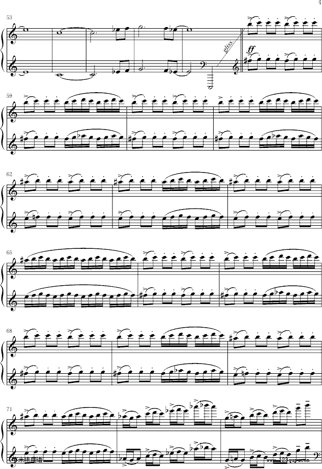 KOLIBRE-马克西姆钢琴曲谱（图4）