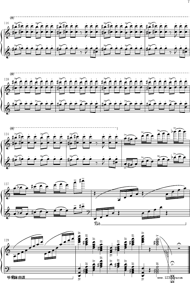 KOLIBRE-马克西姆钢琴曲谱（图7）