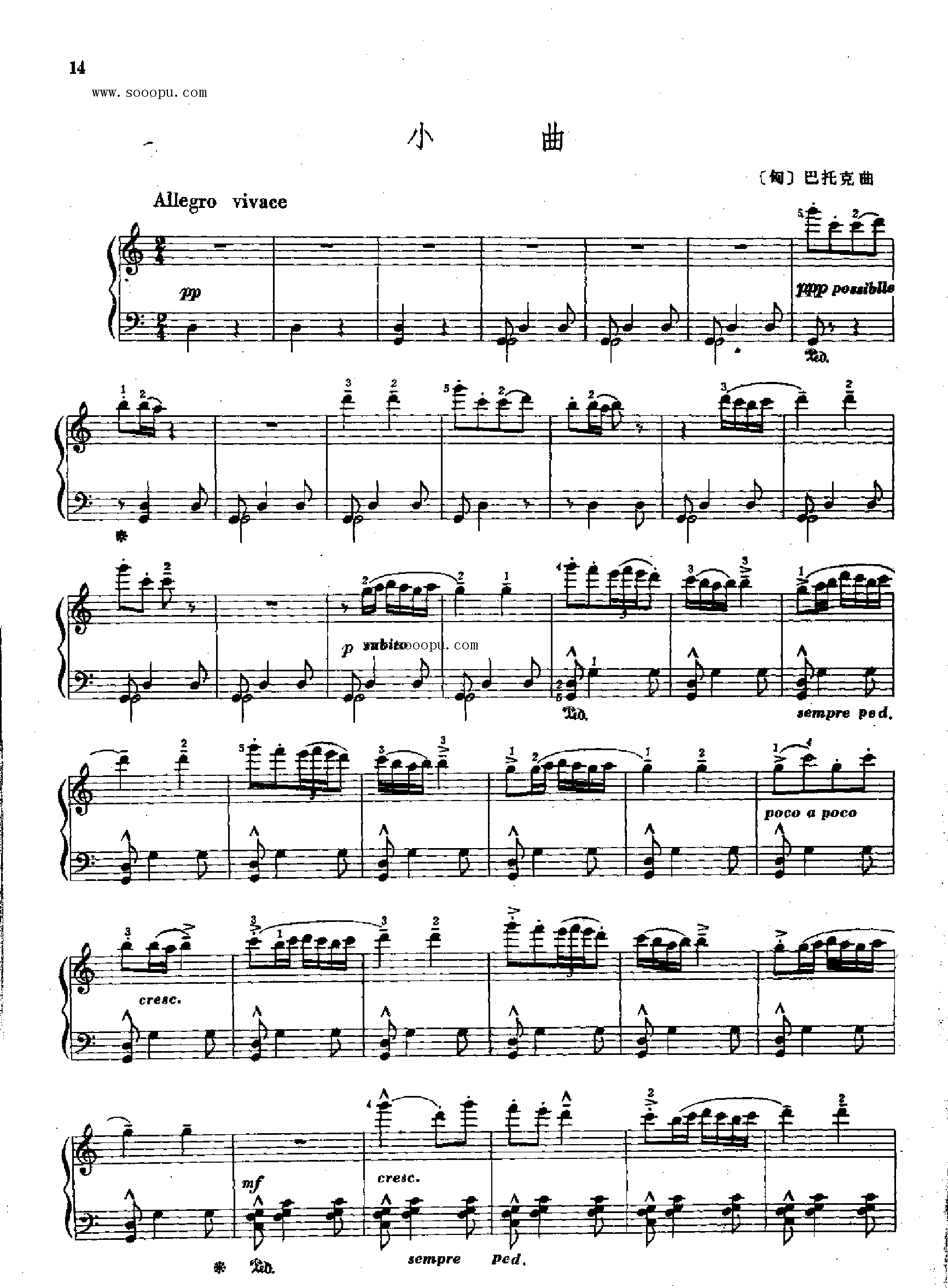 小曲 键盘类 钢琴钢琴曲谱（图1）
