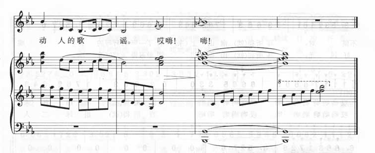 弹起我心爱的土琵琶（影视线谱）[不同版本]钢琴曲谱（图3）