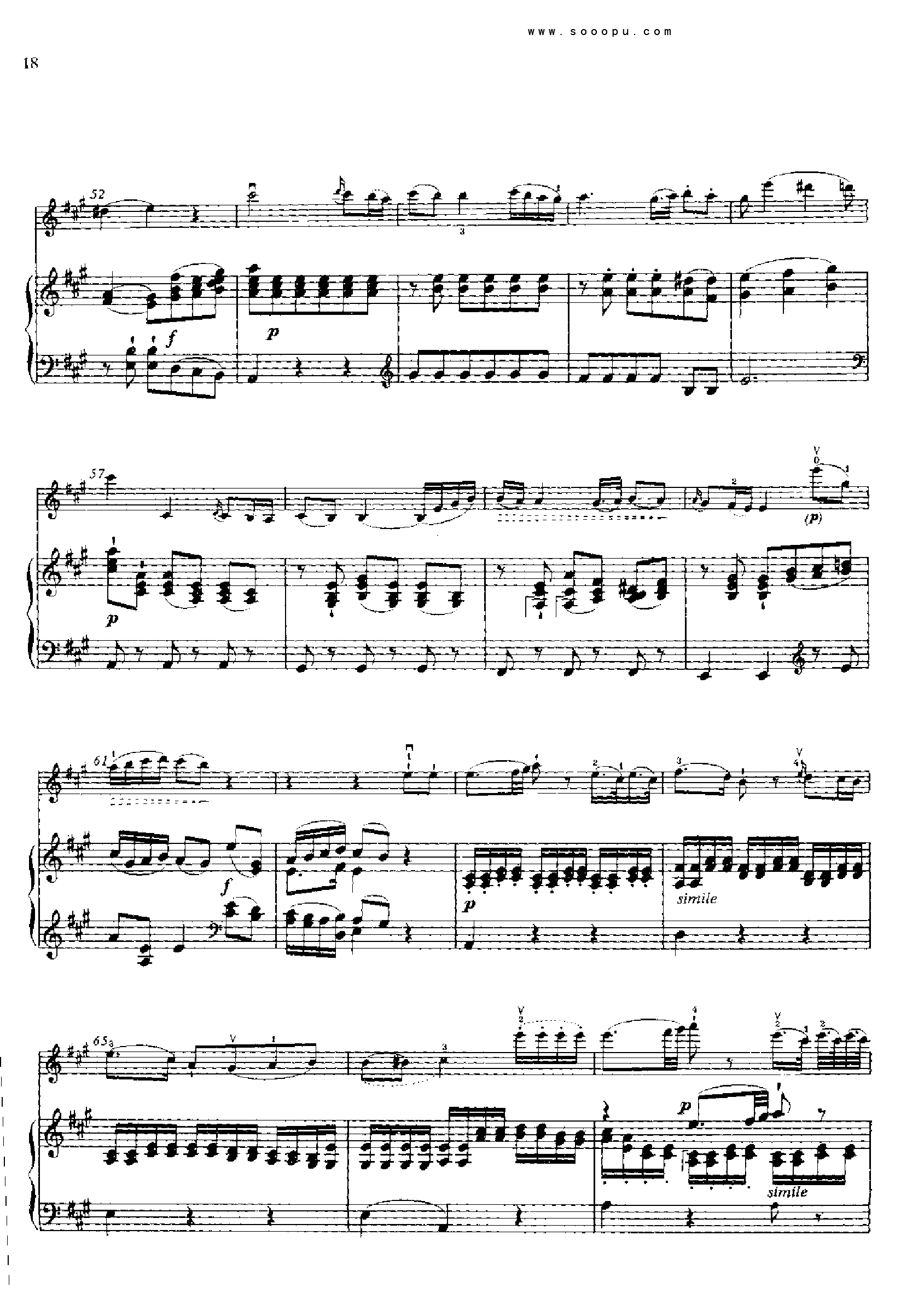 D大调第四小提琴协奏曲 KV218 键盘类 钢琴钢琴曲谱（图17）