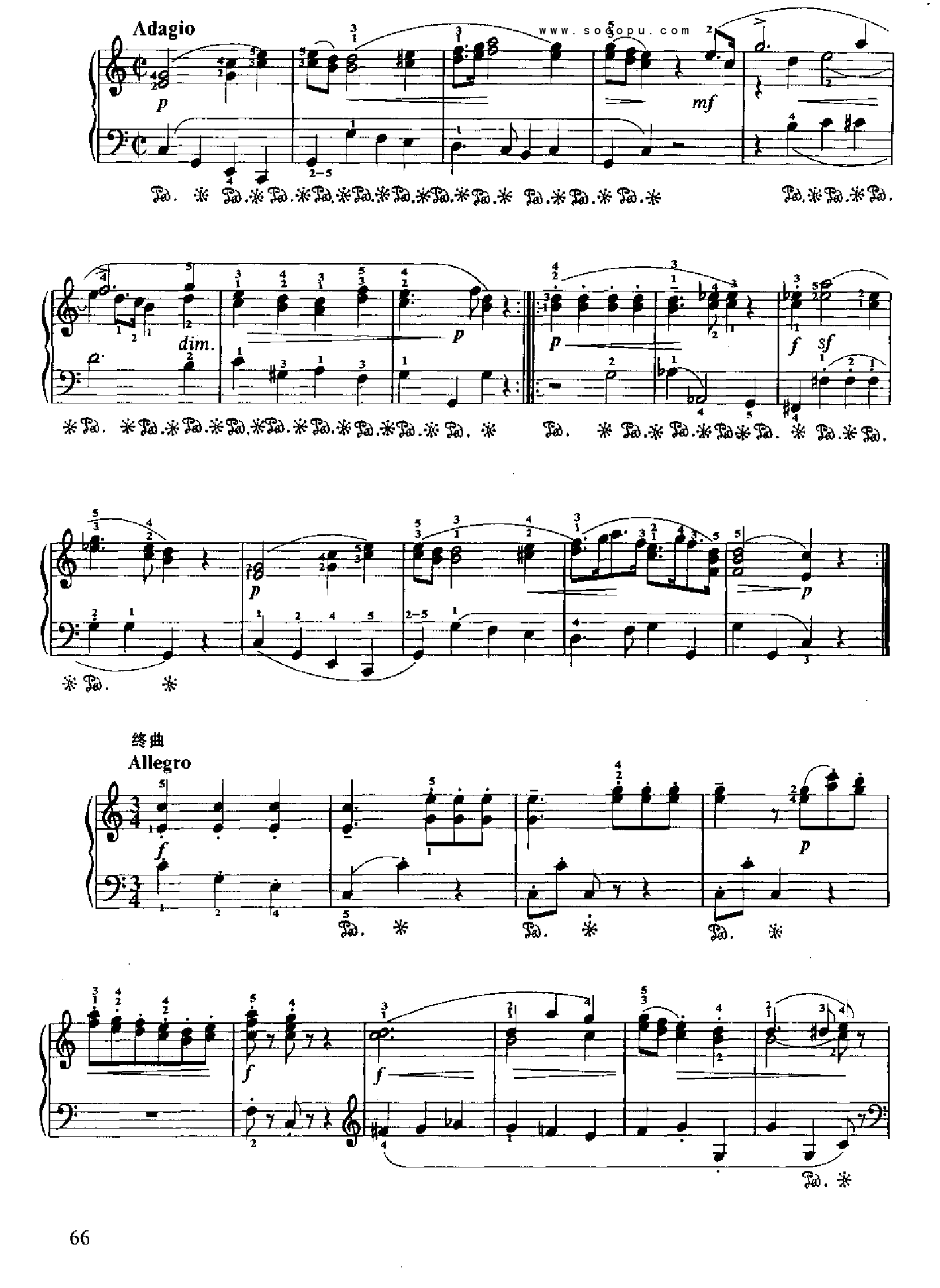 小奏鸣曲(10.) 键盘类 钢琴钢琴曲谱（图5）