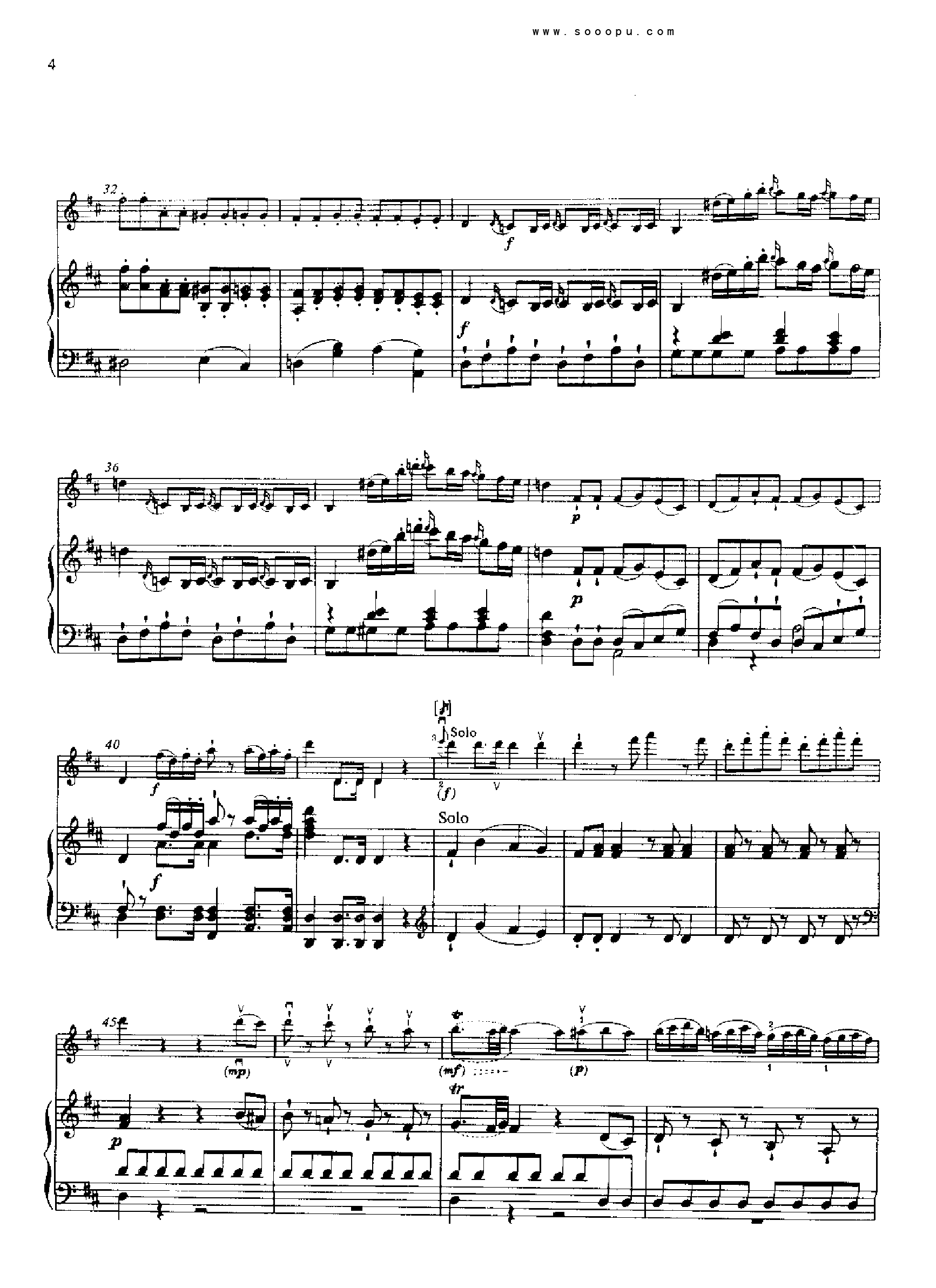 D大调第四小提琴协奏曲 KV218 键盘类 钢琴钢琴曲谱（图3）