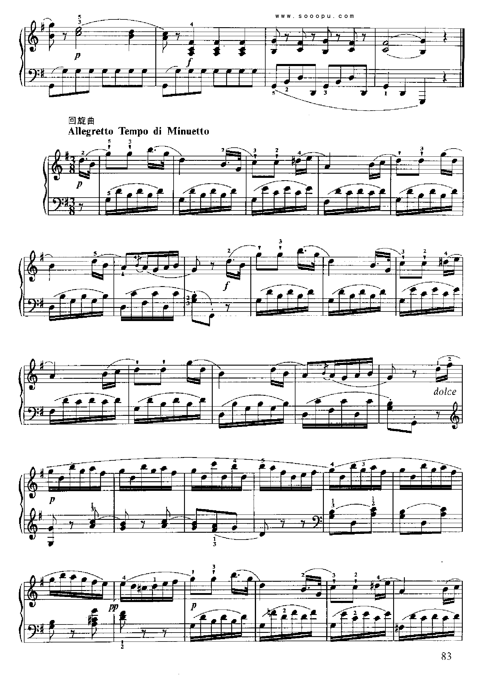小奏鸣曲(11.) 键盘类 钢琴钢琴曲谱（图14）