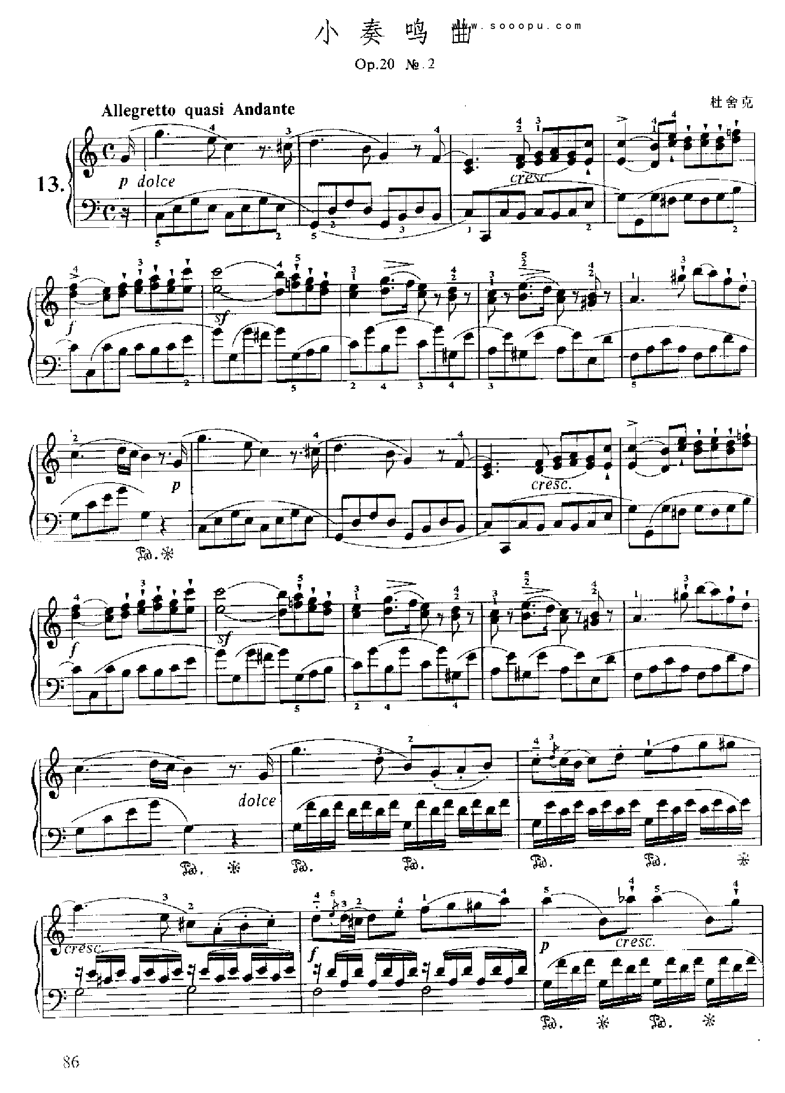 小奏鸣曲(Op.20 No.2) 键盘类 钢琴钢琴曲谱（图1）