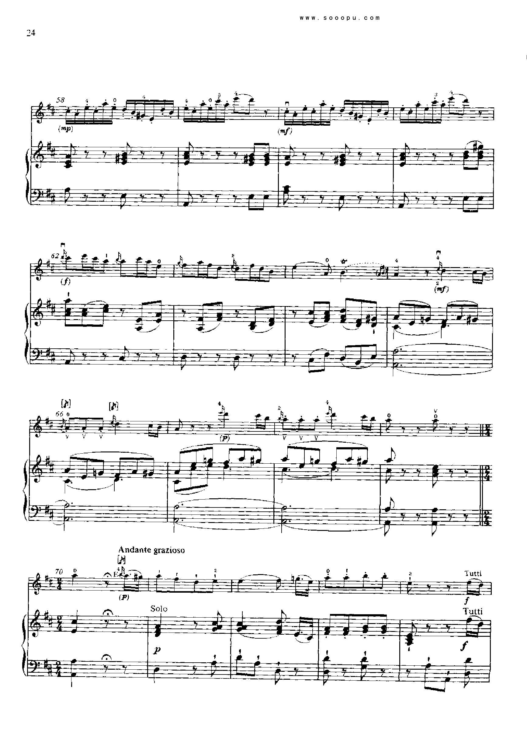 D大调第四小提琴协奏曲 KV218 键盘类 钢琴钢琴曲谱（图23）