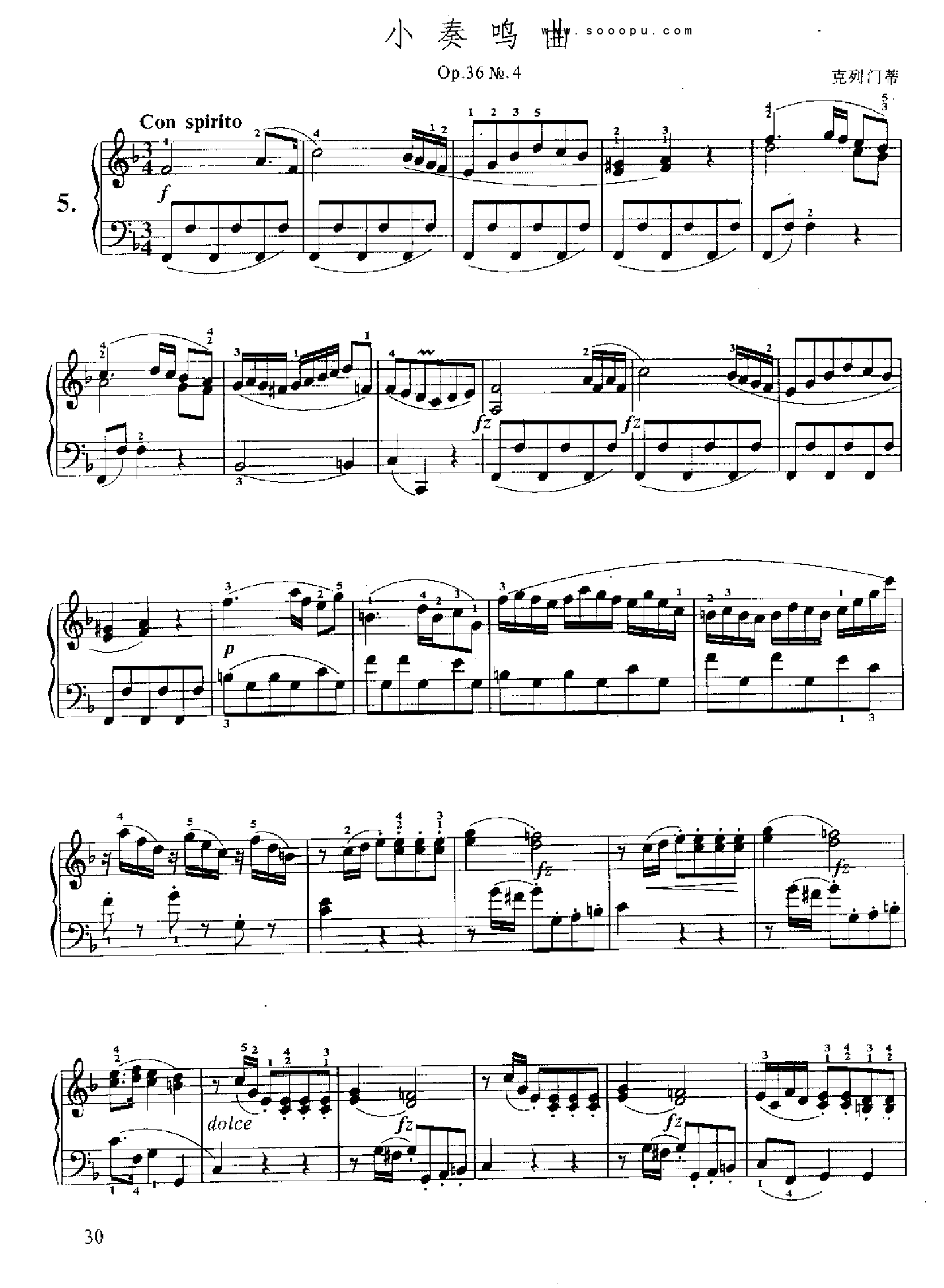 小奏鸣曲(Op.36 No.4) 键盘类 钢琴钢琴曲谱（图1）