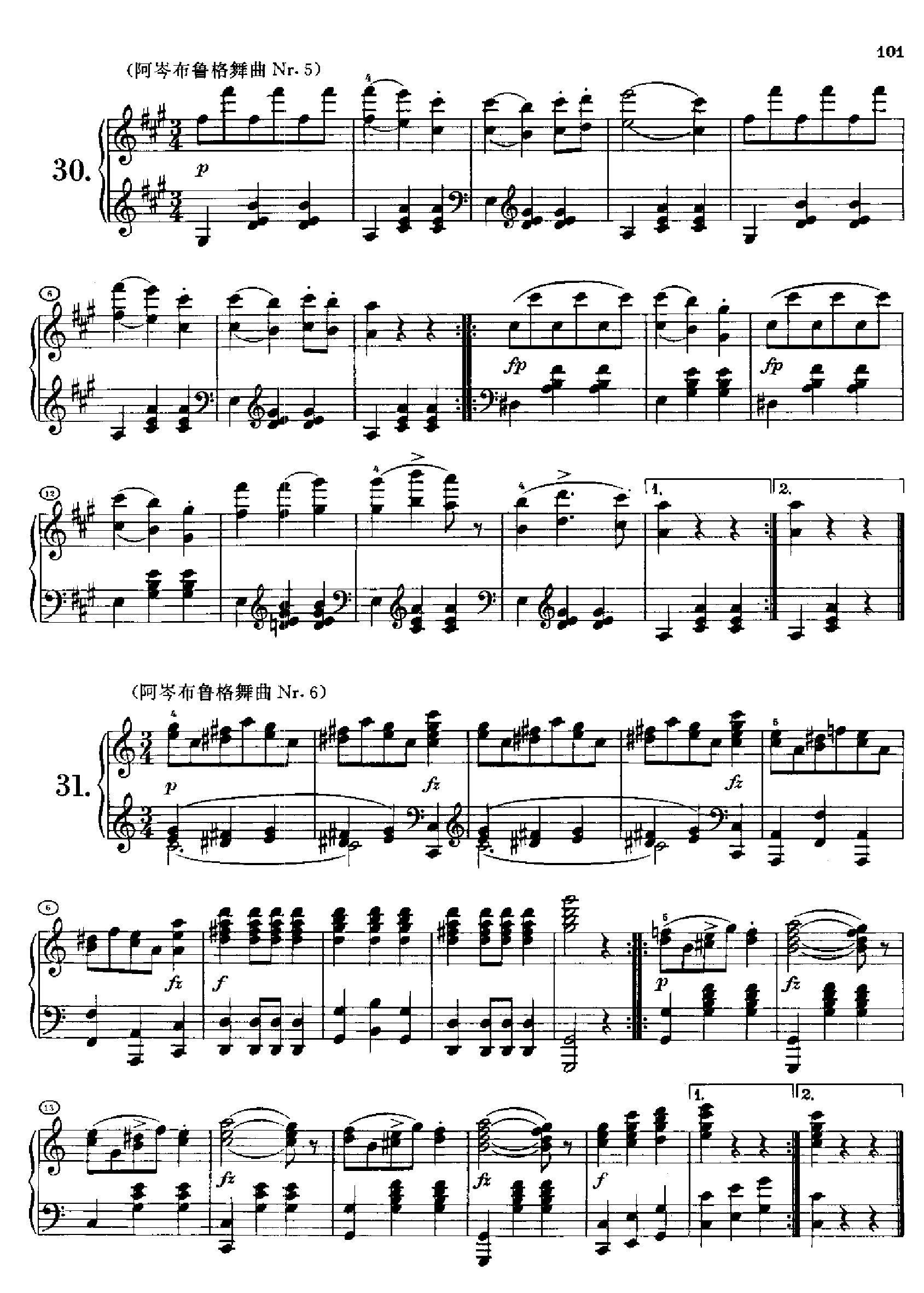 36首原创舞曲又名第一圆舞曲 Opus9.D365 键盘类 钢琴钢琴曲谱（图13）