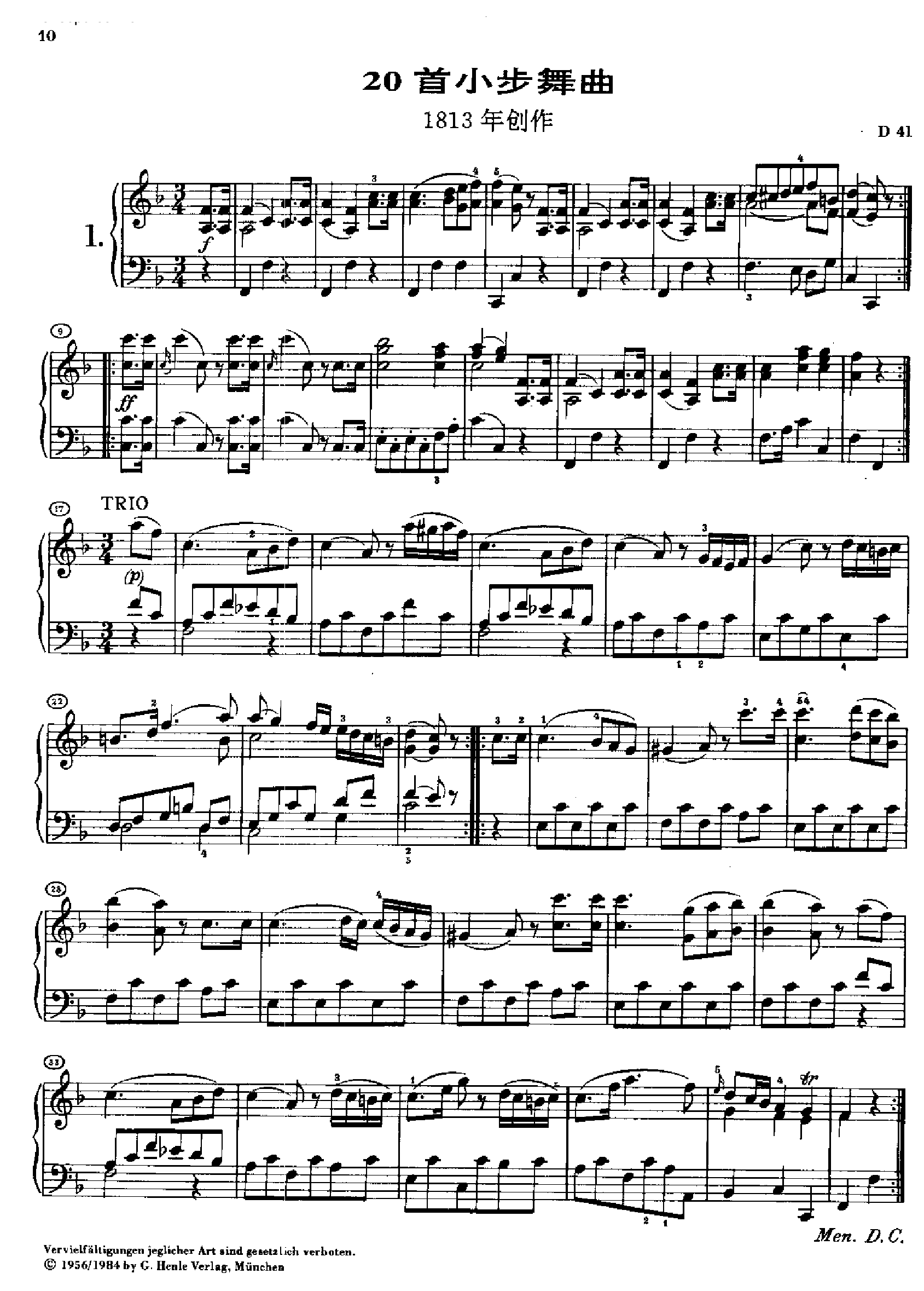 20首小步舞曲(1813年创作) 键盘类 钢琴钢琴曲谱（图1）
