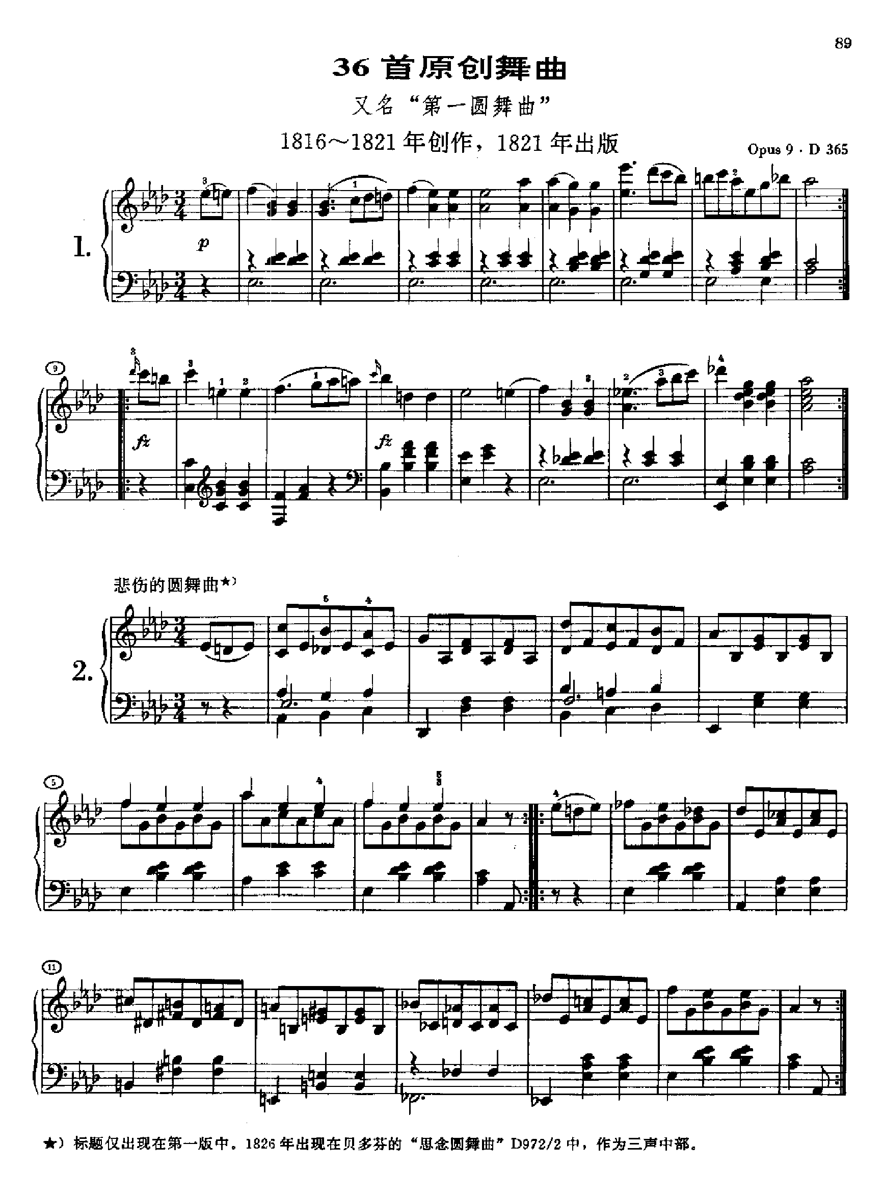 36首原创舞曲又名第一圆舞曲 Opus9.D365 键盘类 钢琴钢琴曲谱（图1）