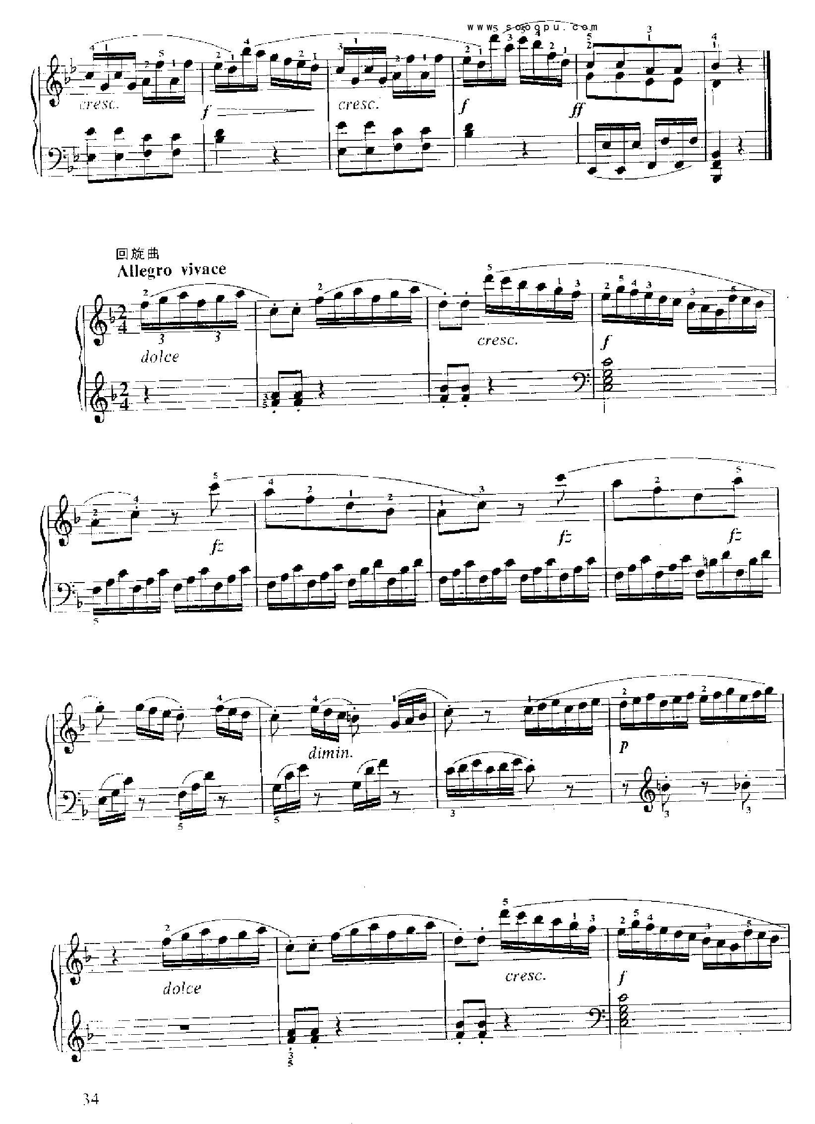 小奏鸣曲(Op.36 No.4) 键盘类 钢琴钢琴曲谱（图5）