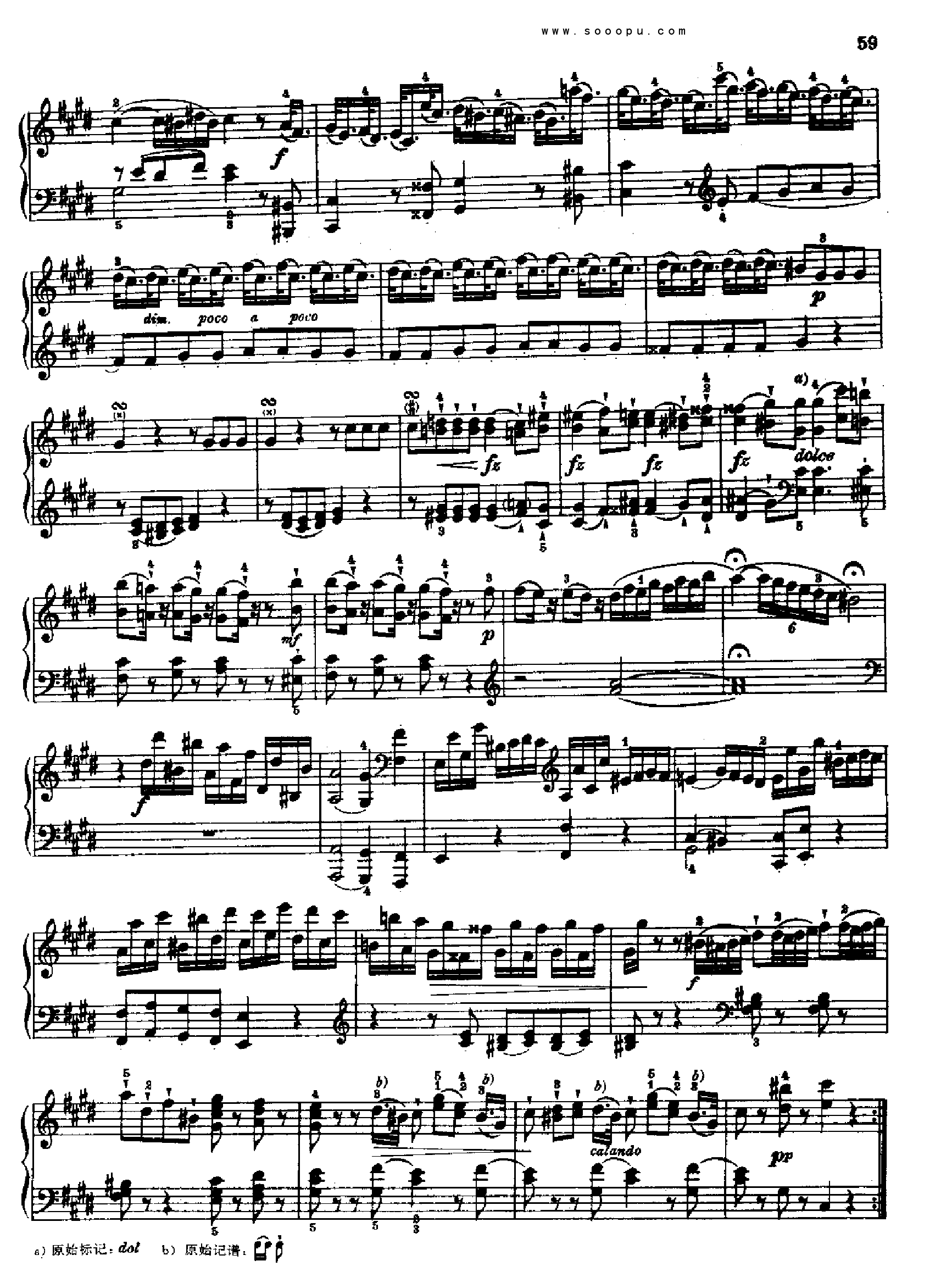 奏鸣曲七(献给奥恩布鲁格的姐妹们) 键盘类 钢琴钢琴曲谱（图4）
