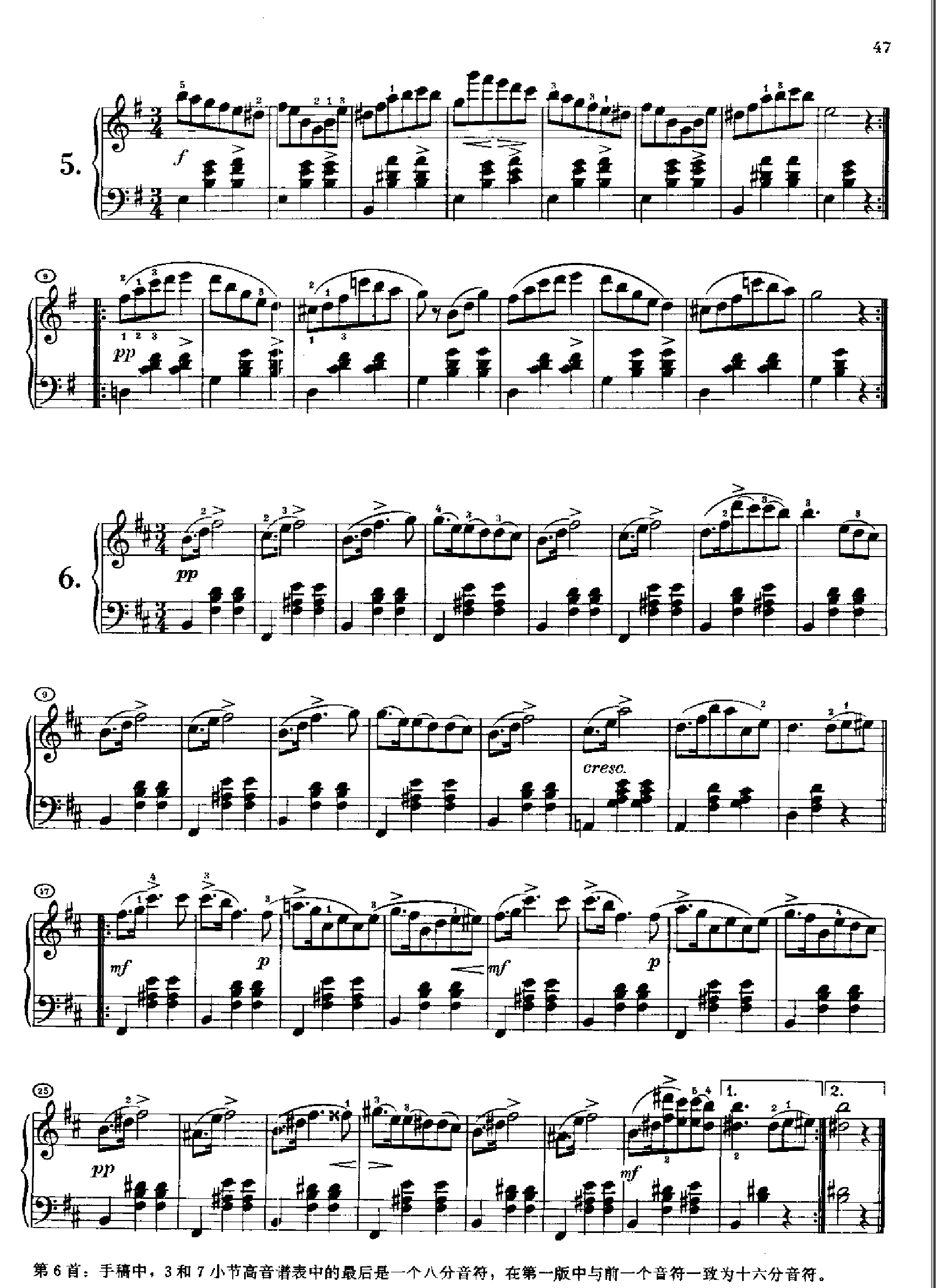 12首圆舞曲Opus18.D145 键盘类 钢琴钢琴曲谱（图4）