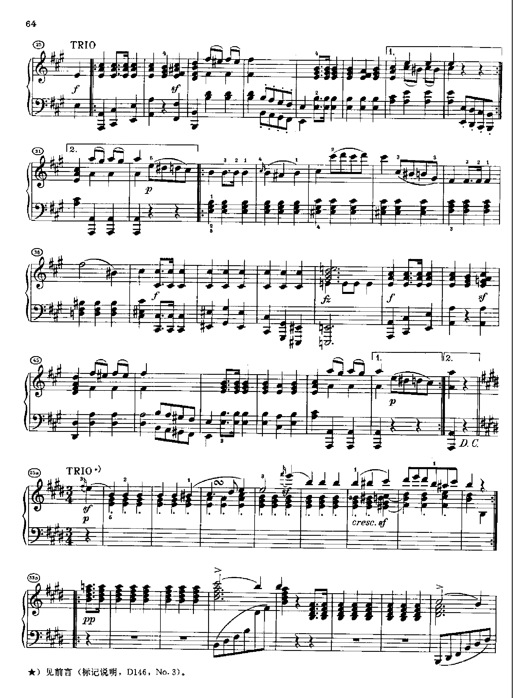 20首圆舞曲又名最后的圆舞曲opus127(身后出版).D146(1 键盘类 钢琴钢琴曲谱（图3）