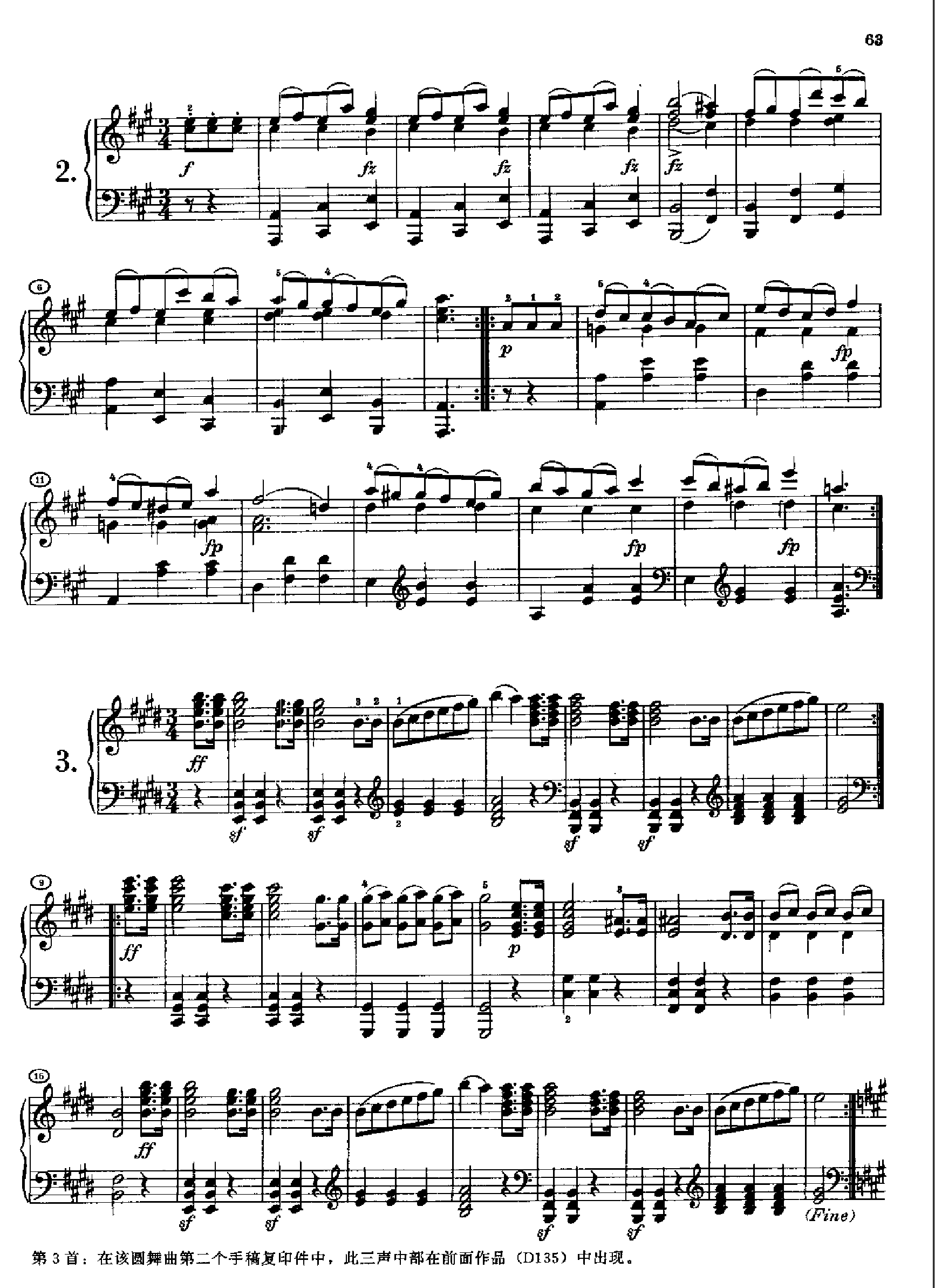20首圆舞曲又名最后的圆舞曲opus127(身后出版).D146(1 键盘类 钢琴钢琴曲谱（图2）