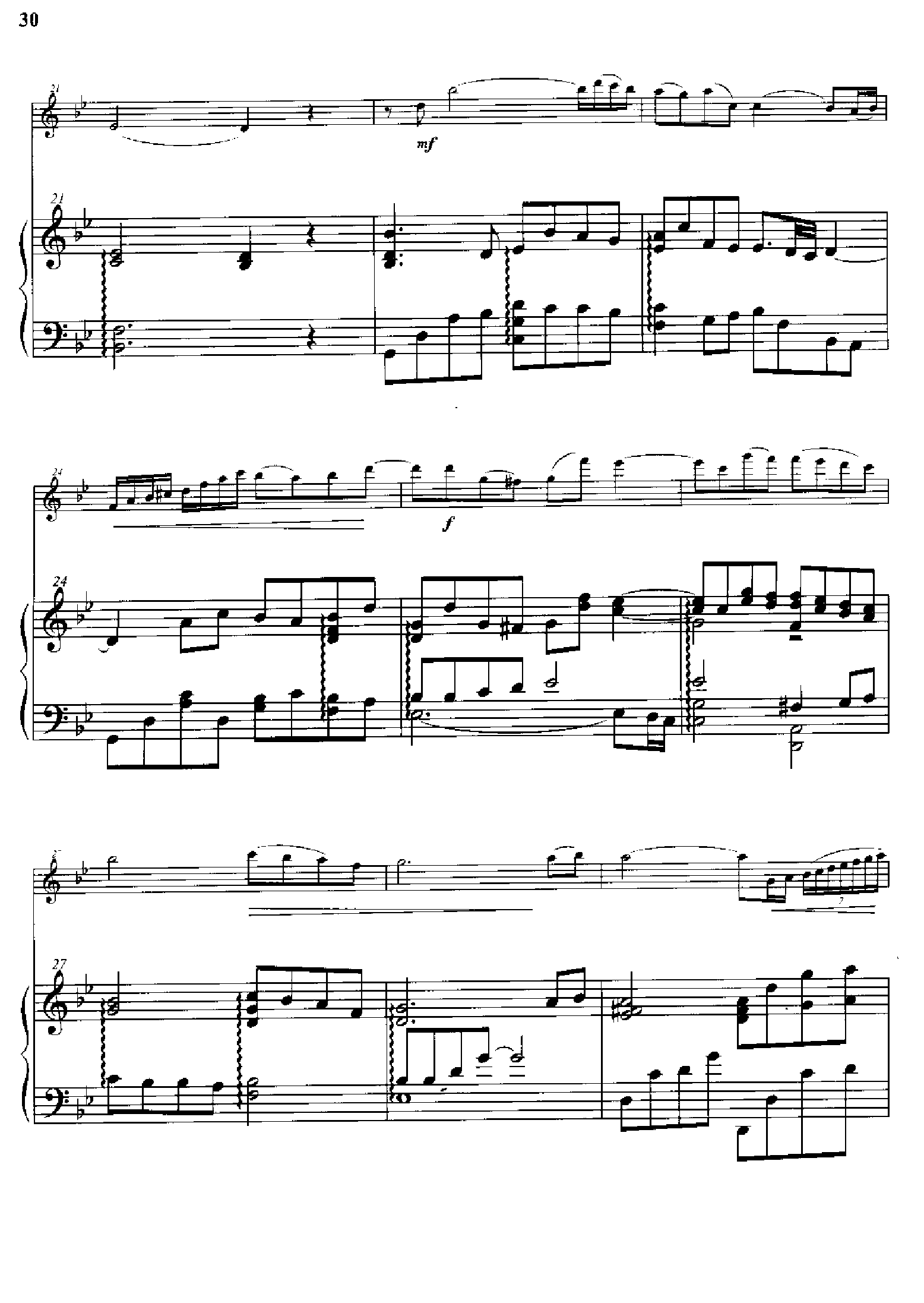 爱情主题(钢伴谱) 弦乐类 小提琴钢琴曲谱（图3）