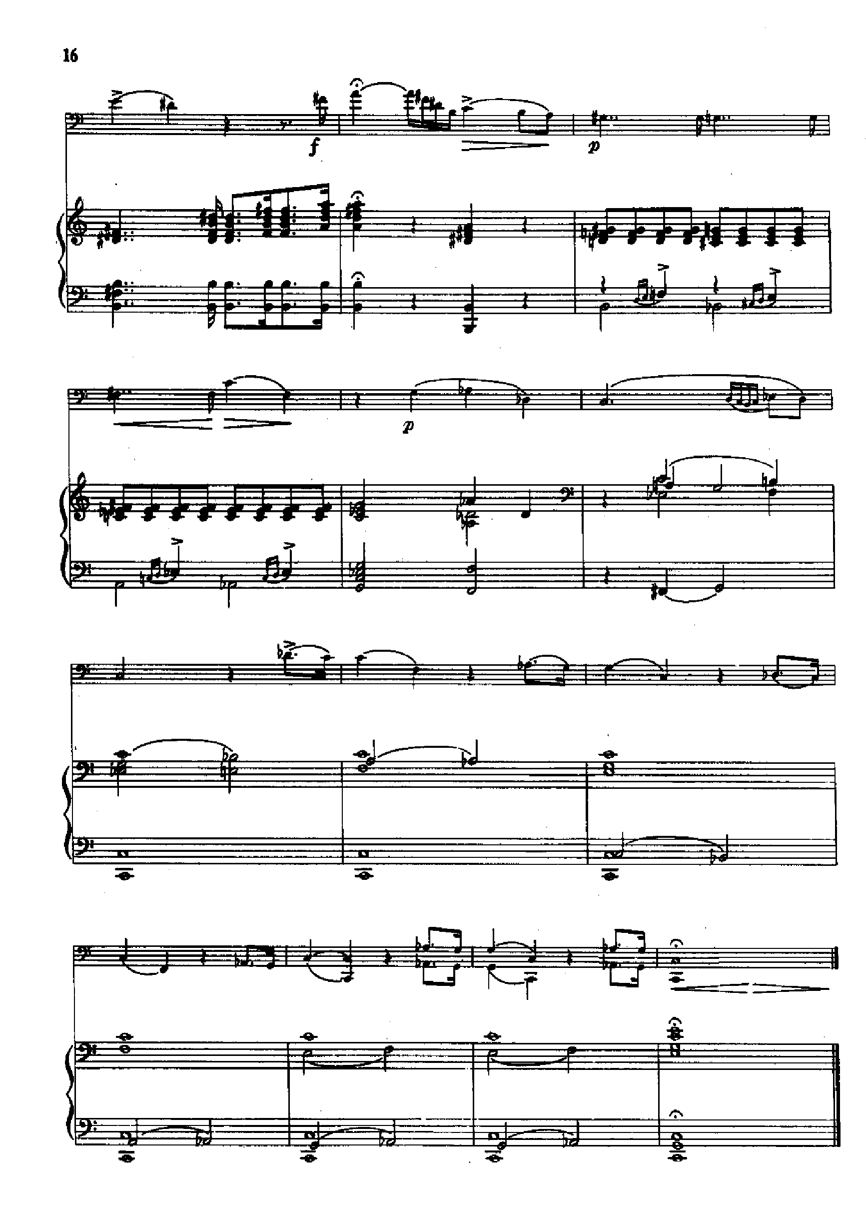 浪漫曲(钢伴) 管乐类 长号钢琴曲谱（图8）