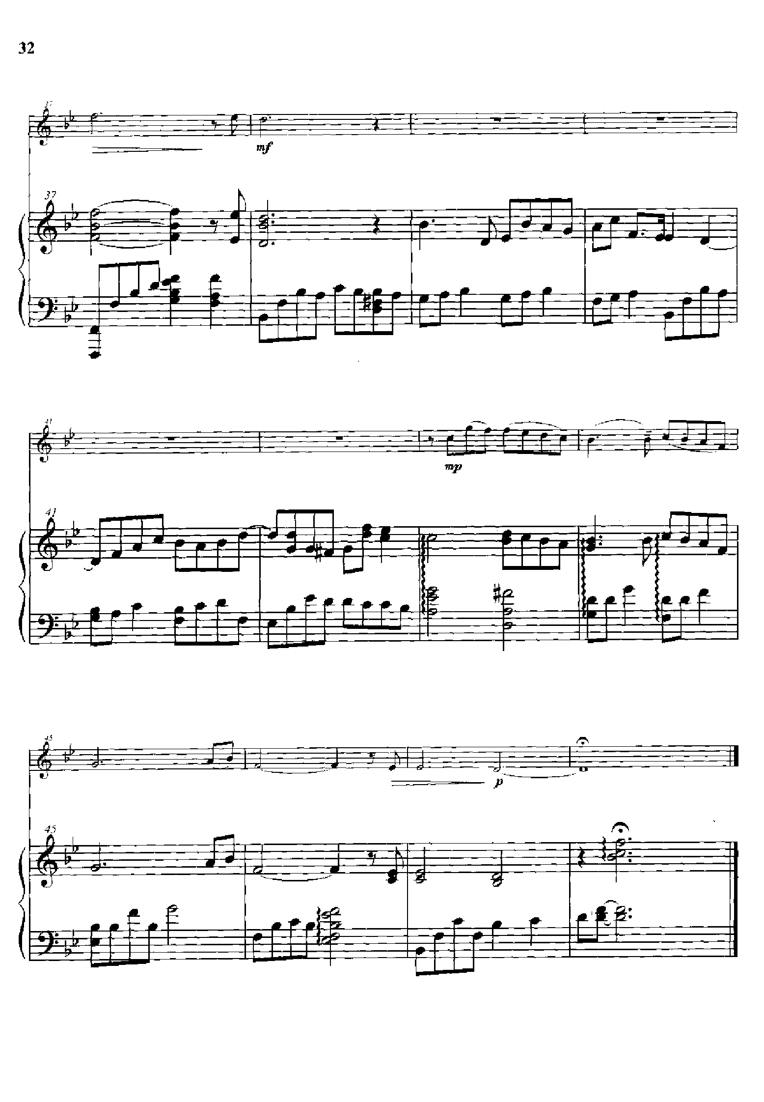 爱情主题(钢伴谱) 弦乐类 小提琴钢琴曲谱（图5）