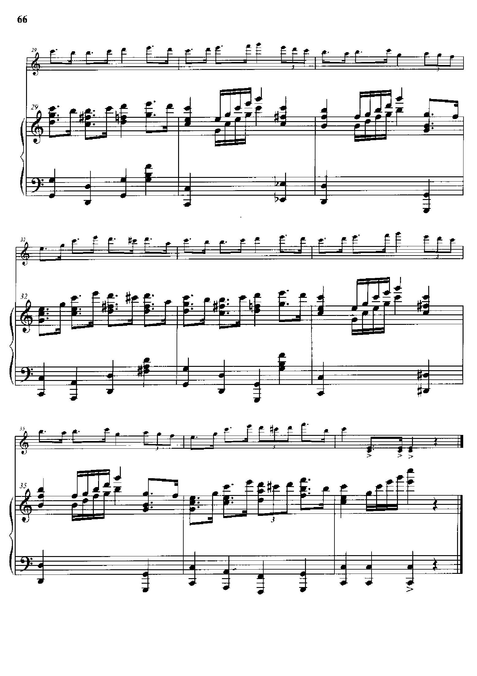 民众之声(钢伴谱) 弦乐类 小提琴钢琴曲谱（图4）