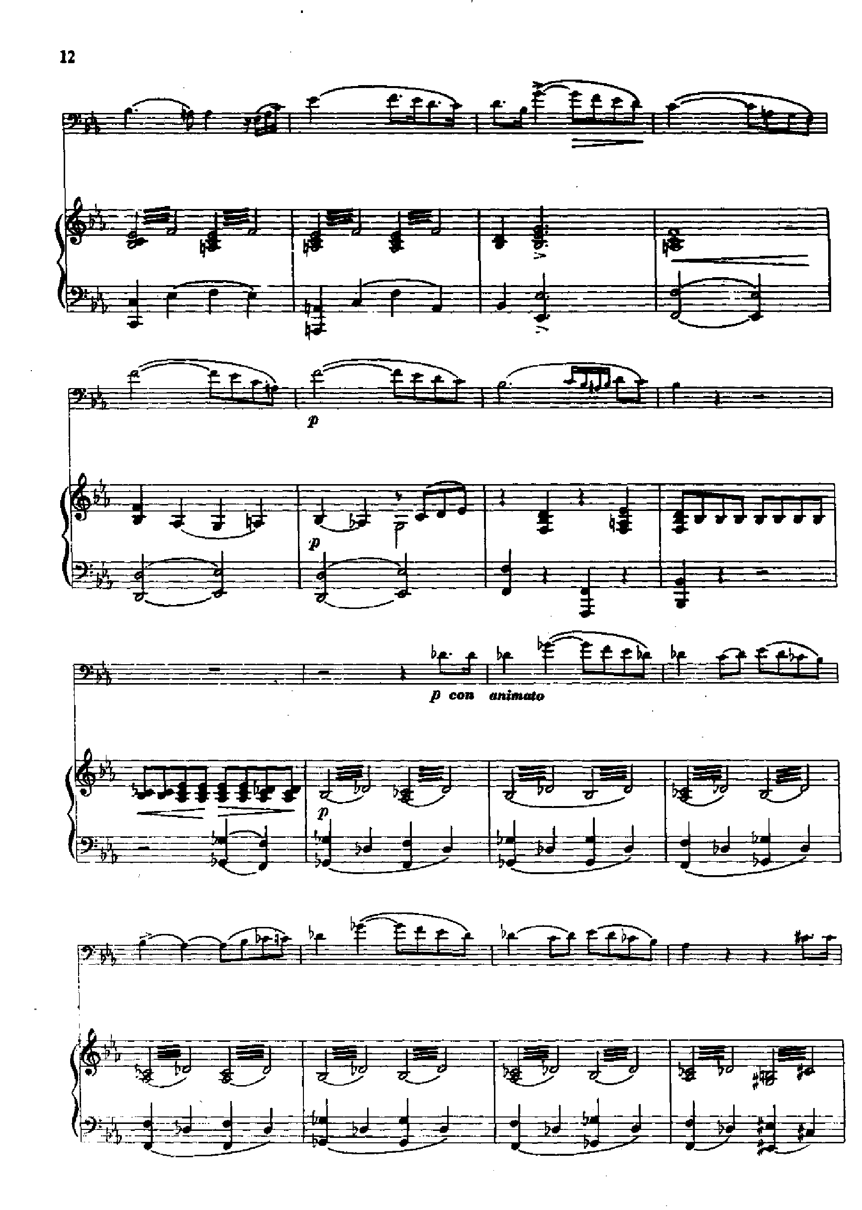 浪漫曲(钢伴) 管乐类 长号钢琴曲谱（图4）