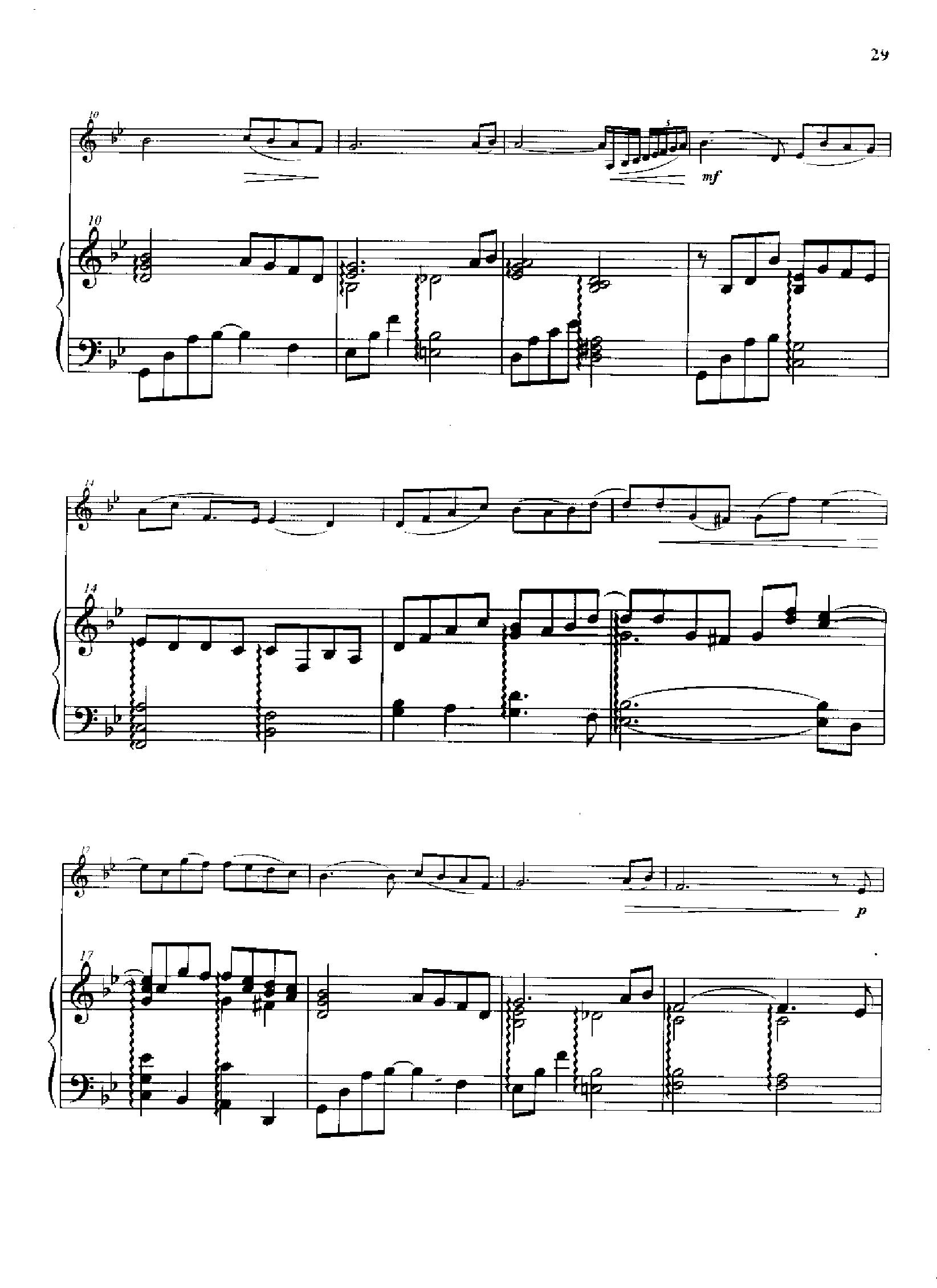 爱情主题(钢伴谱) 弦乐类 小提琴钢琴曲谱（图2）