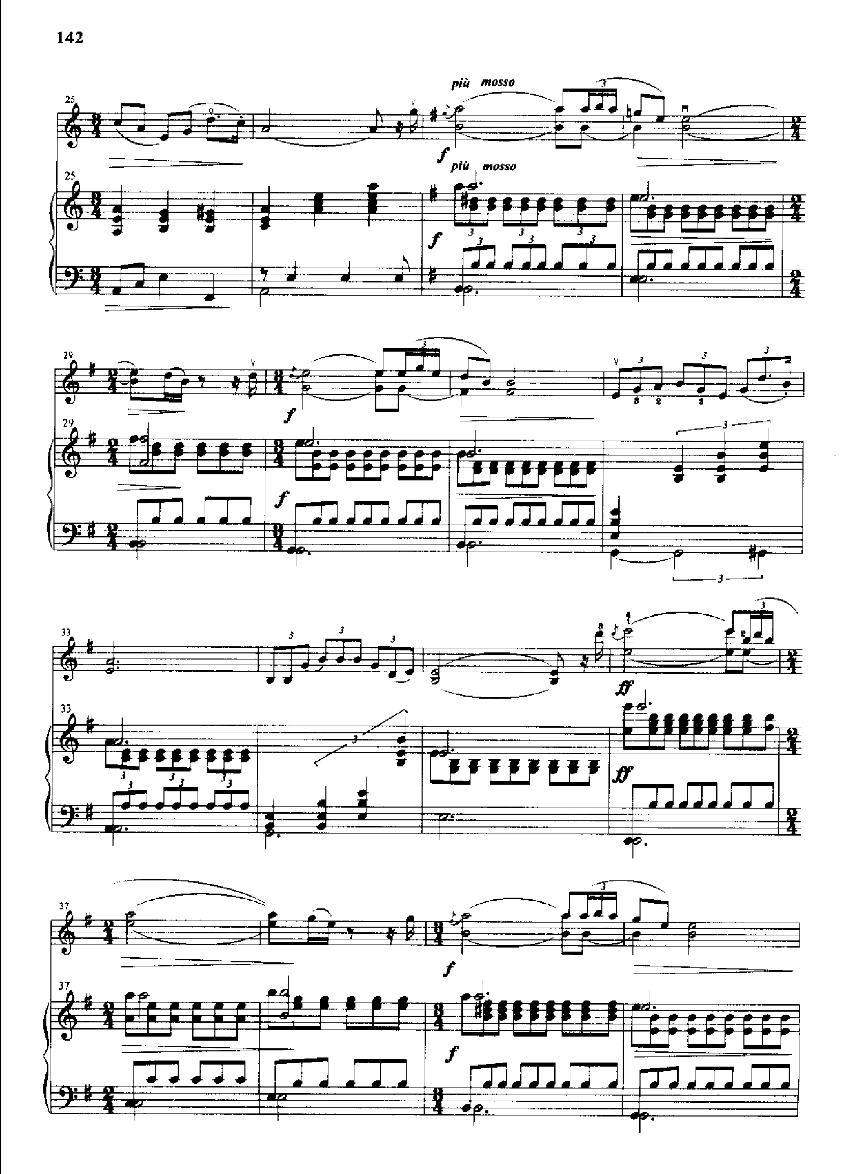 红河山歌(钢伴) 弦乐类 小提琴钢琴曲谱（图2）