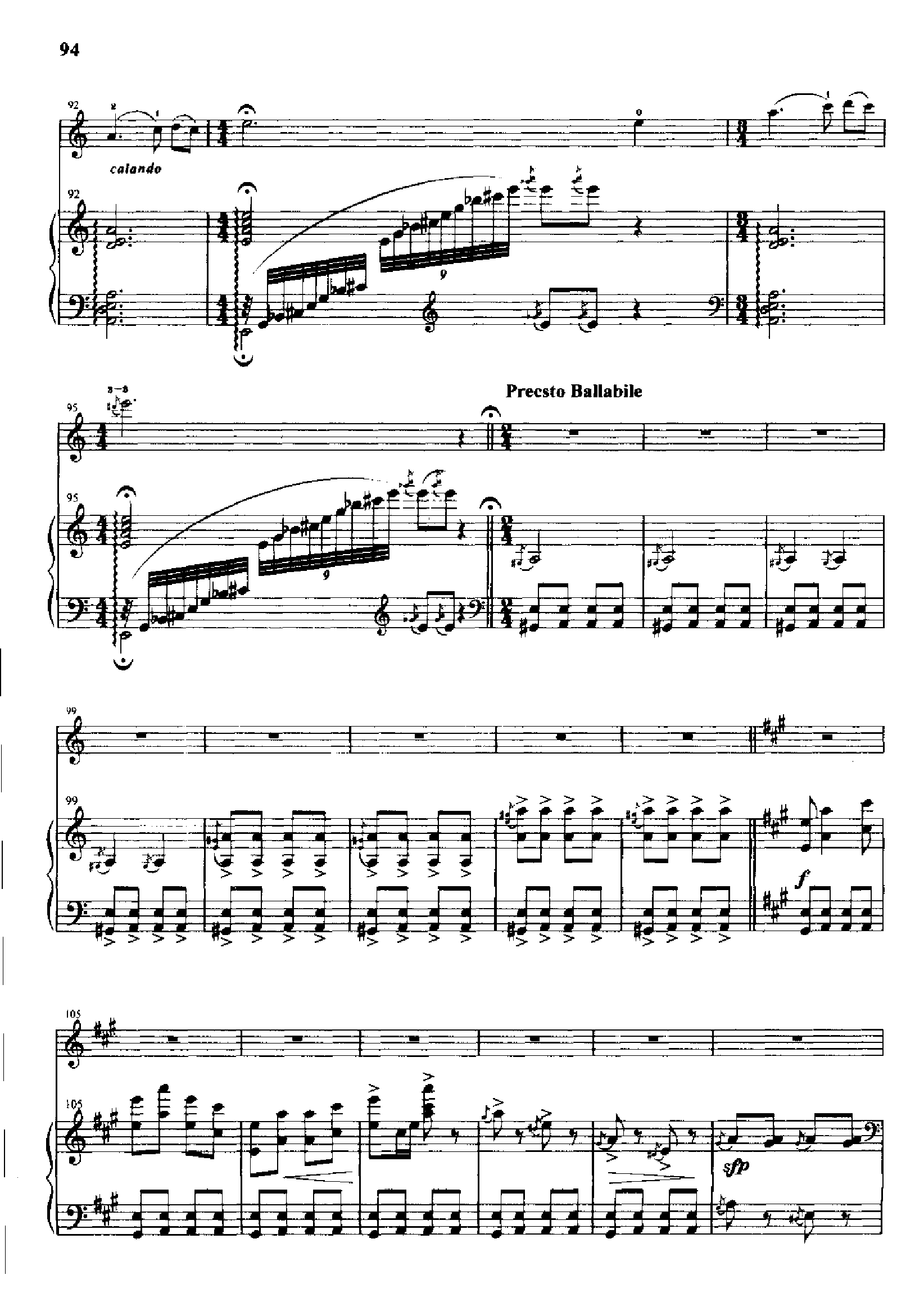 茨梨花(钢伴) 弦乐类 小提琴钢琴曲谱（图7）