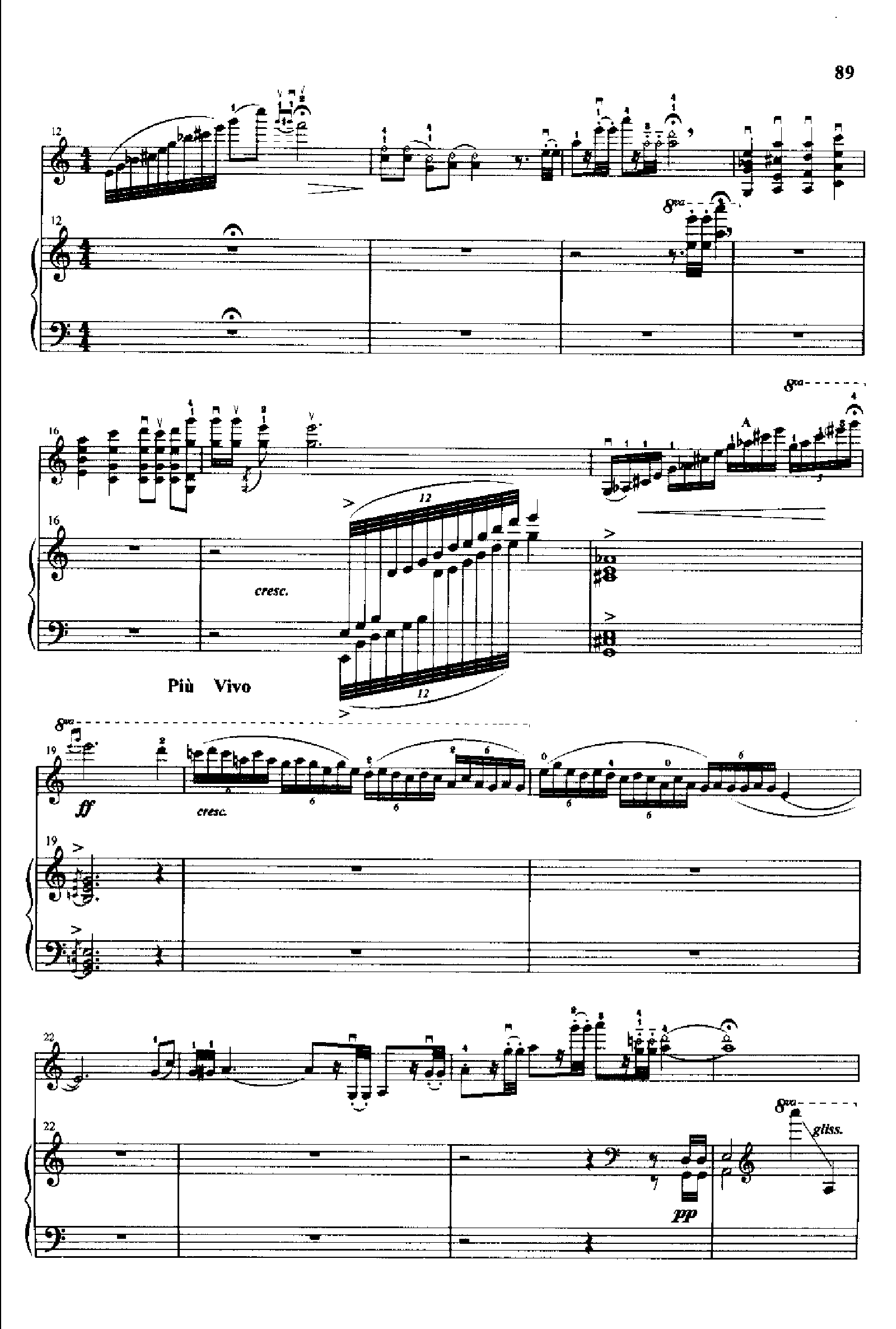 茨梨花(钢伴) 弦乐类 小提琴钢琴曲谱（图2）