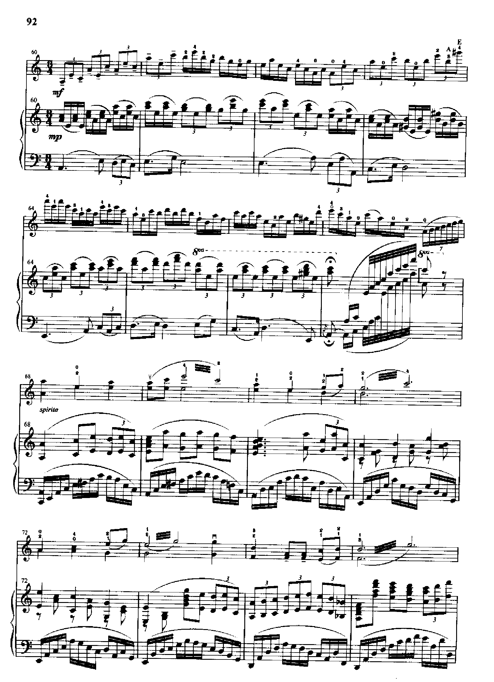 茨梨花(钢伴) 弦乐类 小提琴钢琴曲谱（图5）