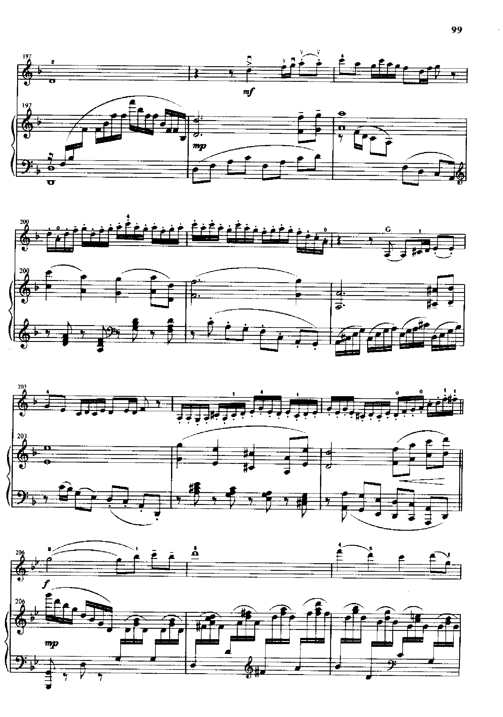 茨梨花(钢伴) 弦乐类 小提琴钢琴曲谱（图12）