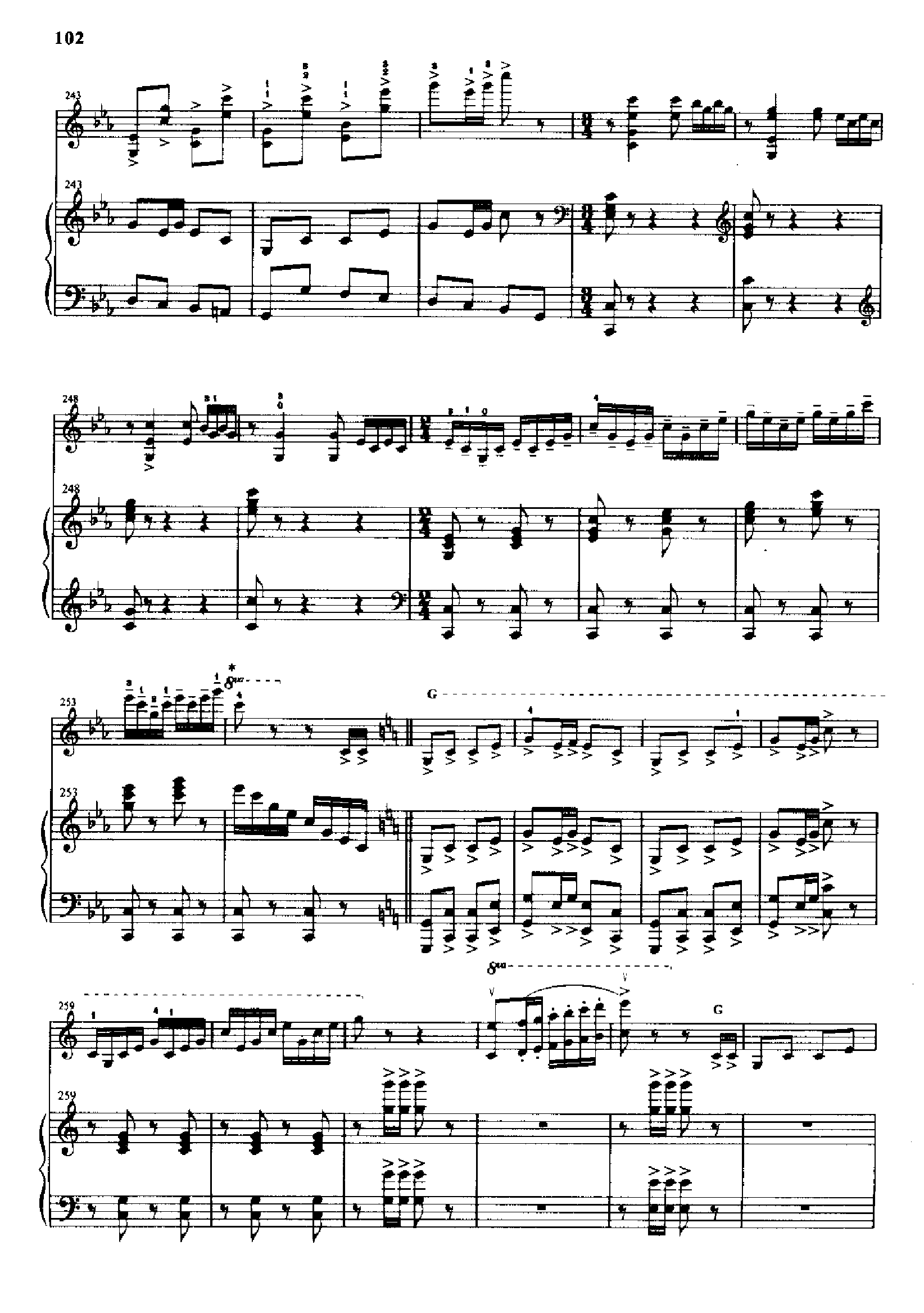 茨梨花(钢伴) 弦乐类 小提琴钢琴曲谱（图15）