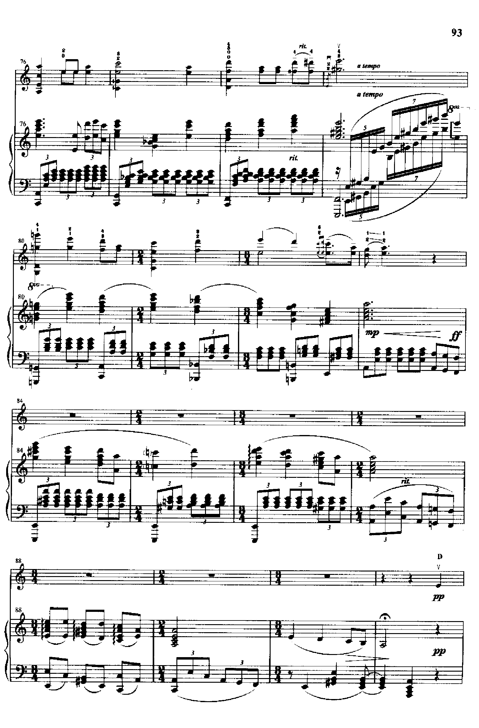 茨梨花(钢伴) 弦乐类 小提琴钢琴曲谱（图6）