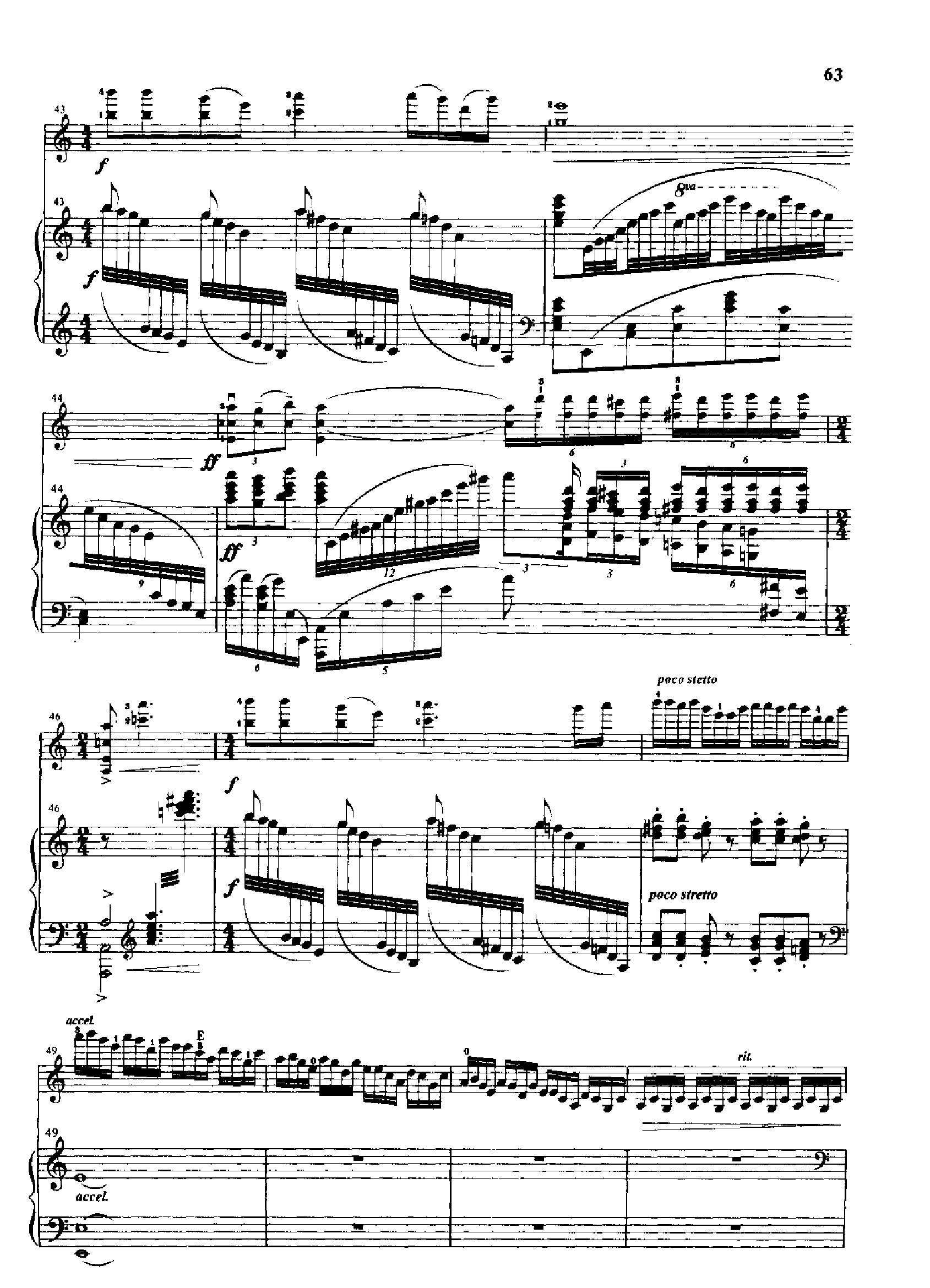 蛾嵋山月歌(钢伴) 弦乐类 小提琴钢琴曲谱（图6）