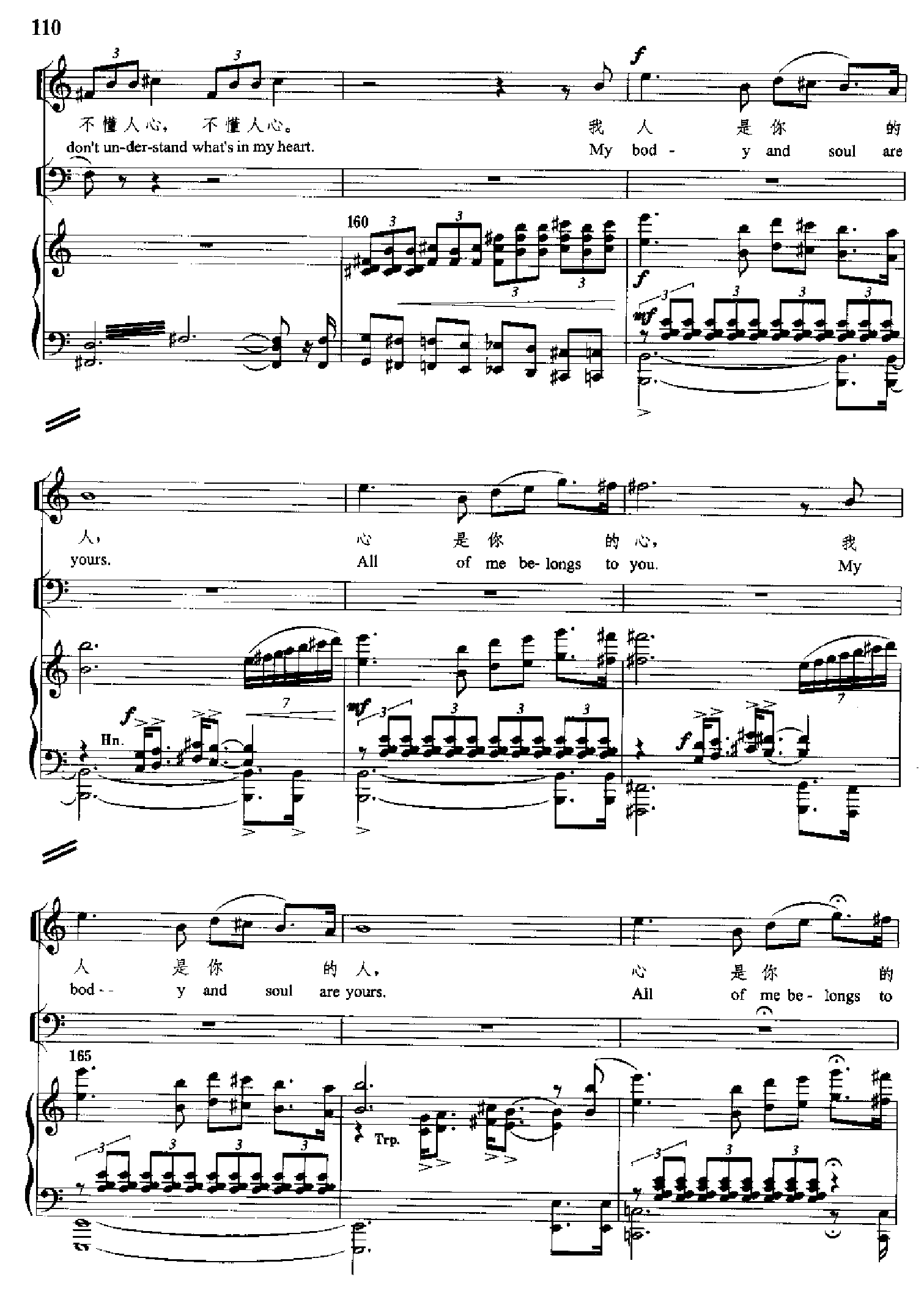 原野(钢琴缩谱)[歌剧] 歌曲类 钢琴伴奏谱钢琴曲谱（图110）