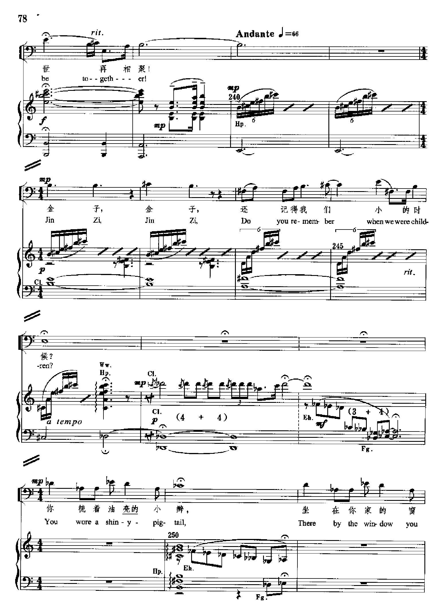 原野(钢琴缩谱)[歌剧] 歌曲类 钢琴伴奏谱钢琴曲谱（图78）