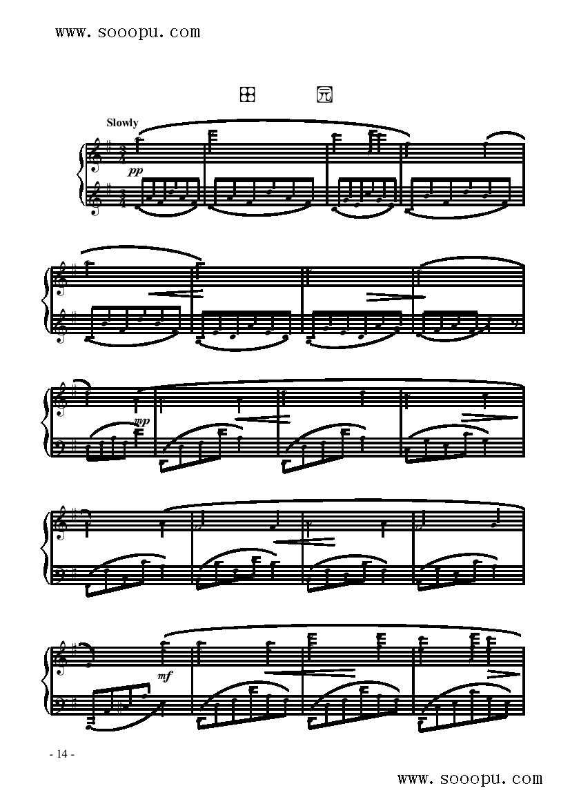 田园 键盘类 钢琴钢琴曲谱（图1）