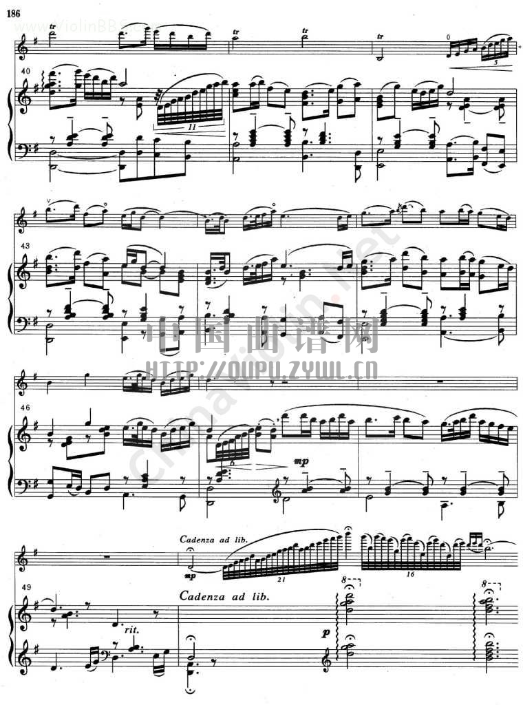 《梁山泊与祝英台小提琴协奏曲》钢琴伴奏曲谱(一)钢琴曲谱（图4）