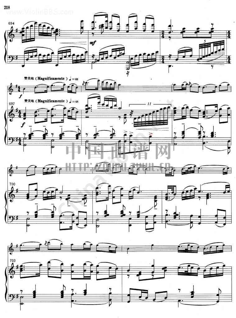 《梁山泊与祝英台小提琴协奏曲》钢琴伴奏曲谱(一)钢琴曲谱（图35）
