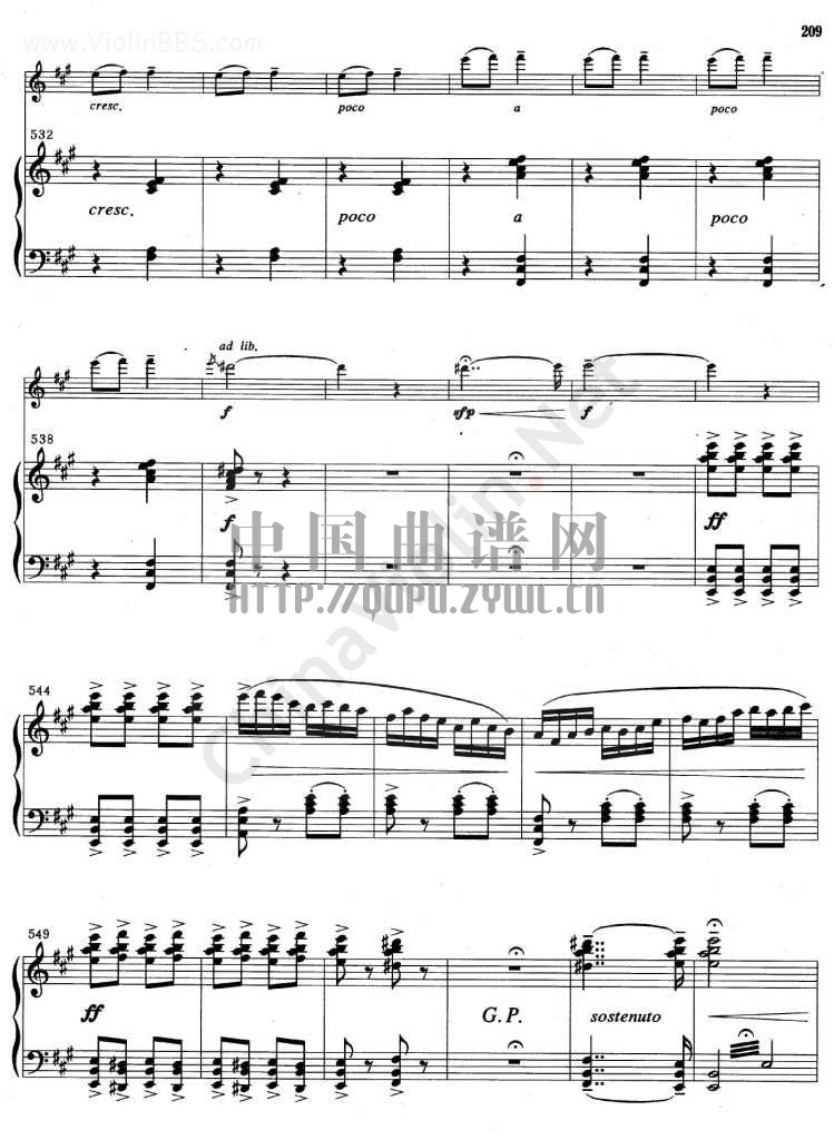 《梁山泊与祝英台小提琴协奏曲》钢琴伴奏曲谱(一)钢琴曲谱（图26）