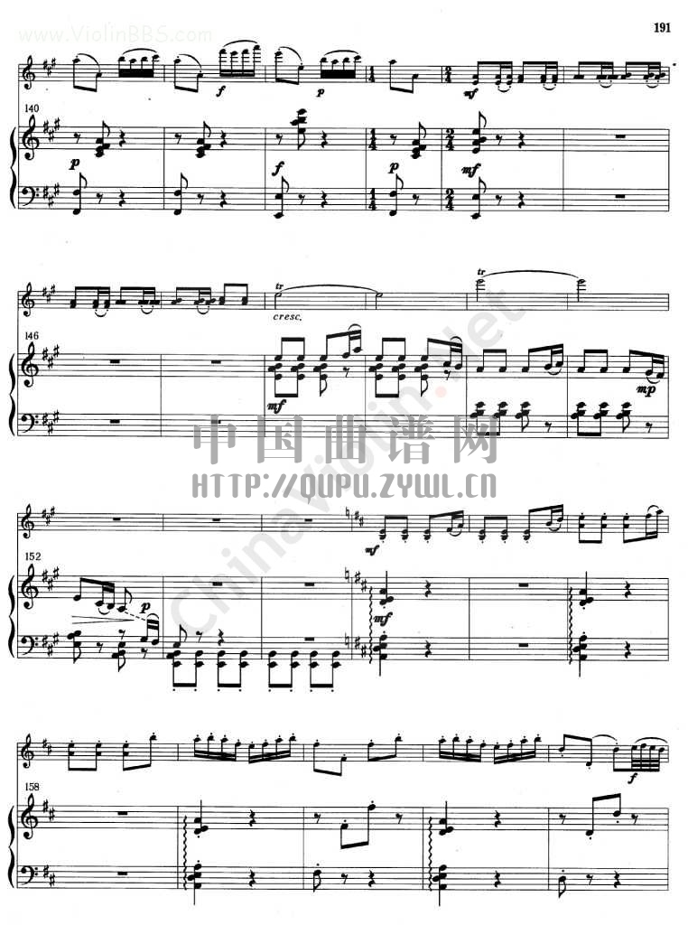 《梁山泊与祝英台小提琴协奏曲》钢琴伴奏曲谱(一)钢琴曲谱（图8）