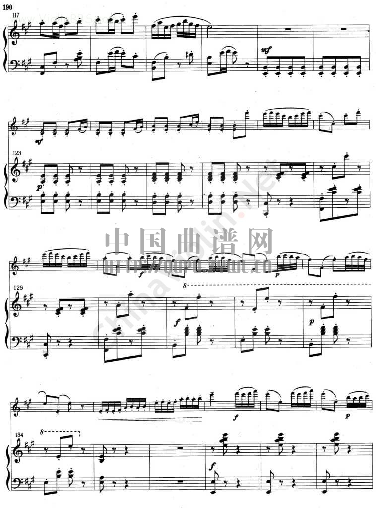 《梁山泊与祝英台小提琴协奏曲》钢琴伴奏曲谱(一)钢琴曲谱（图7）