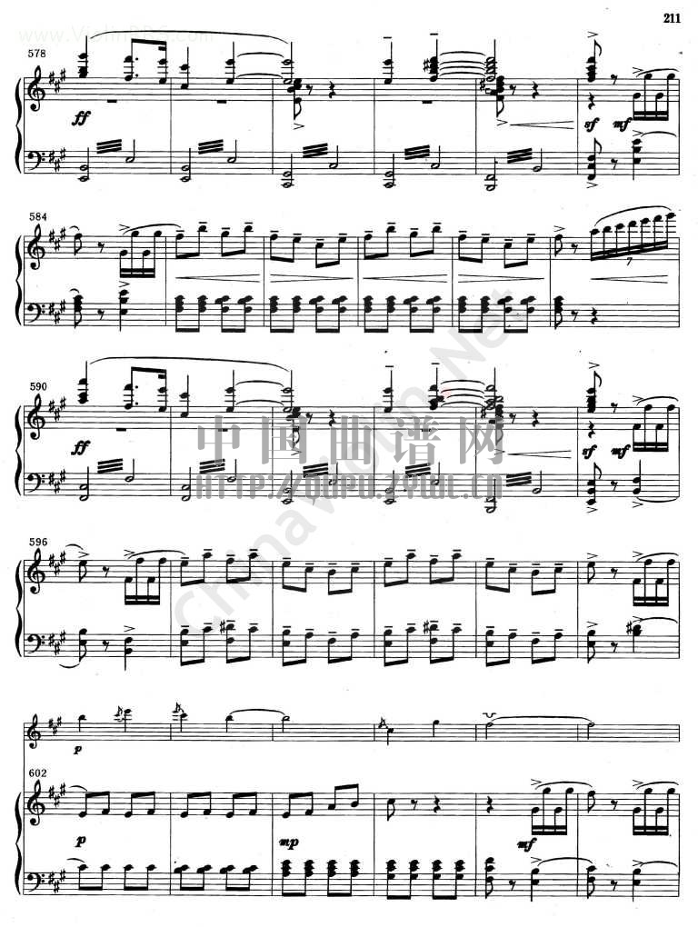 《梁山泊与祝英台小提琴协奏曲》钢琴伴奏曲谱(一)钢琴曲谱（图28）