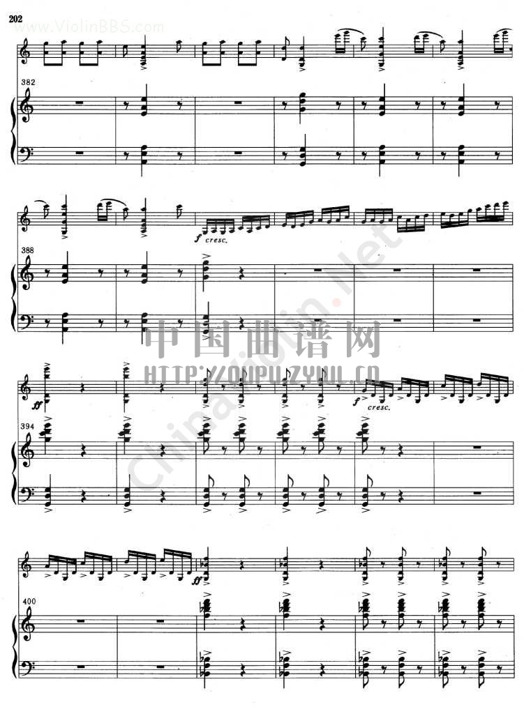 《梁山泊与祝英台小提琴协奏曲》钢琴伴奏曲谱(一)钢琴曲谱（图19）