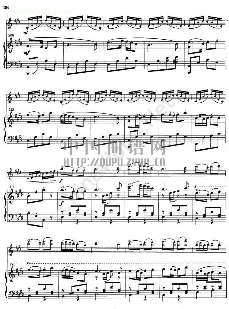 《梁山泊与祝英台小提琴协奏曲》钢琴伴奏曲谱(一)钢琴曲谱（图11）
